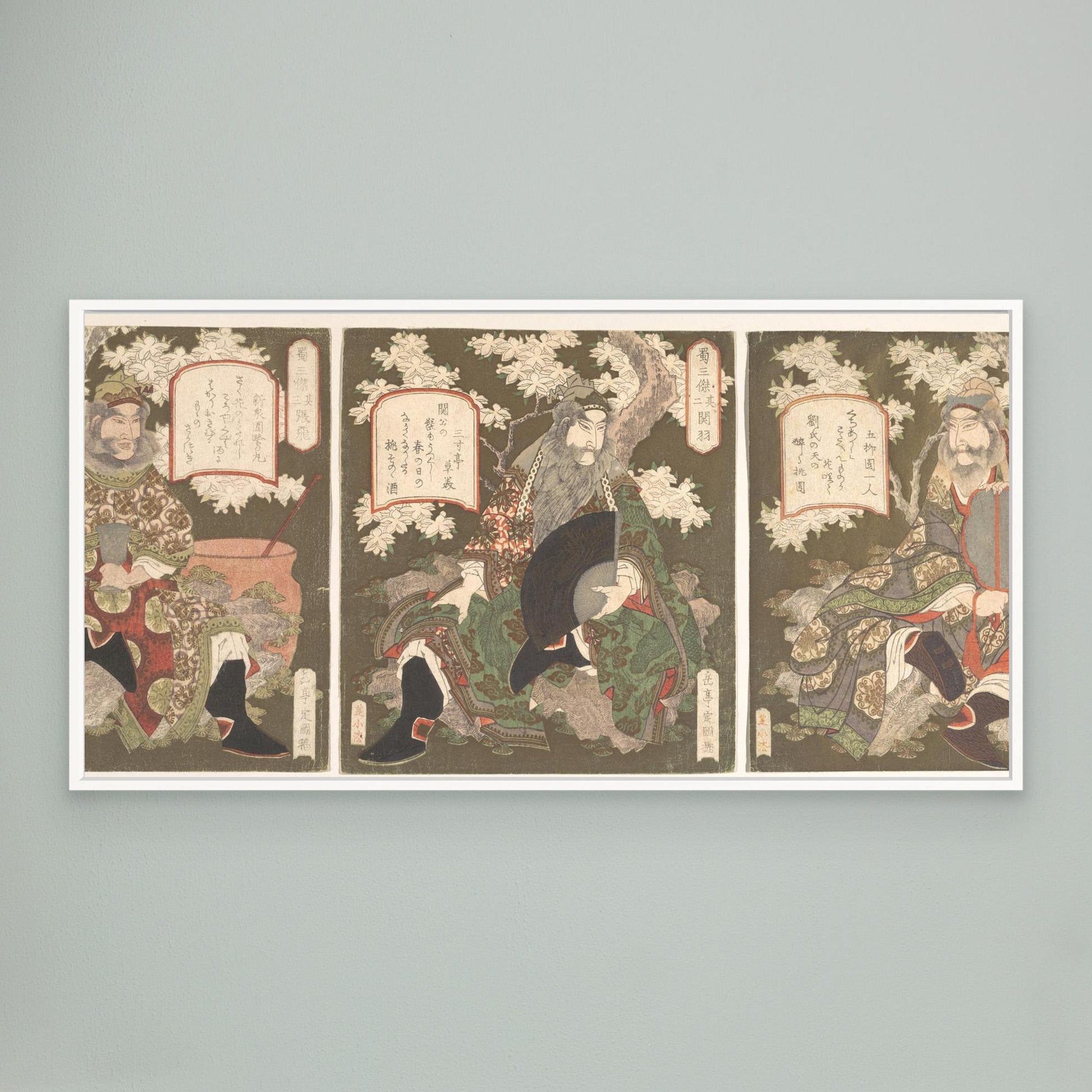 The Three Heroes of Shoku (Shu): Emperor Ryubi (Liu Fei) and His Friends Kwan-u (Kwan Yu) and Chohi (Chang Fei)