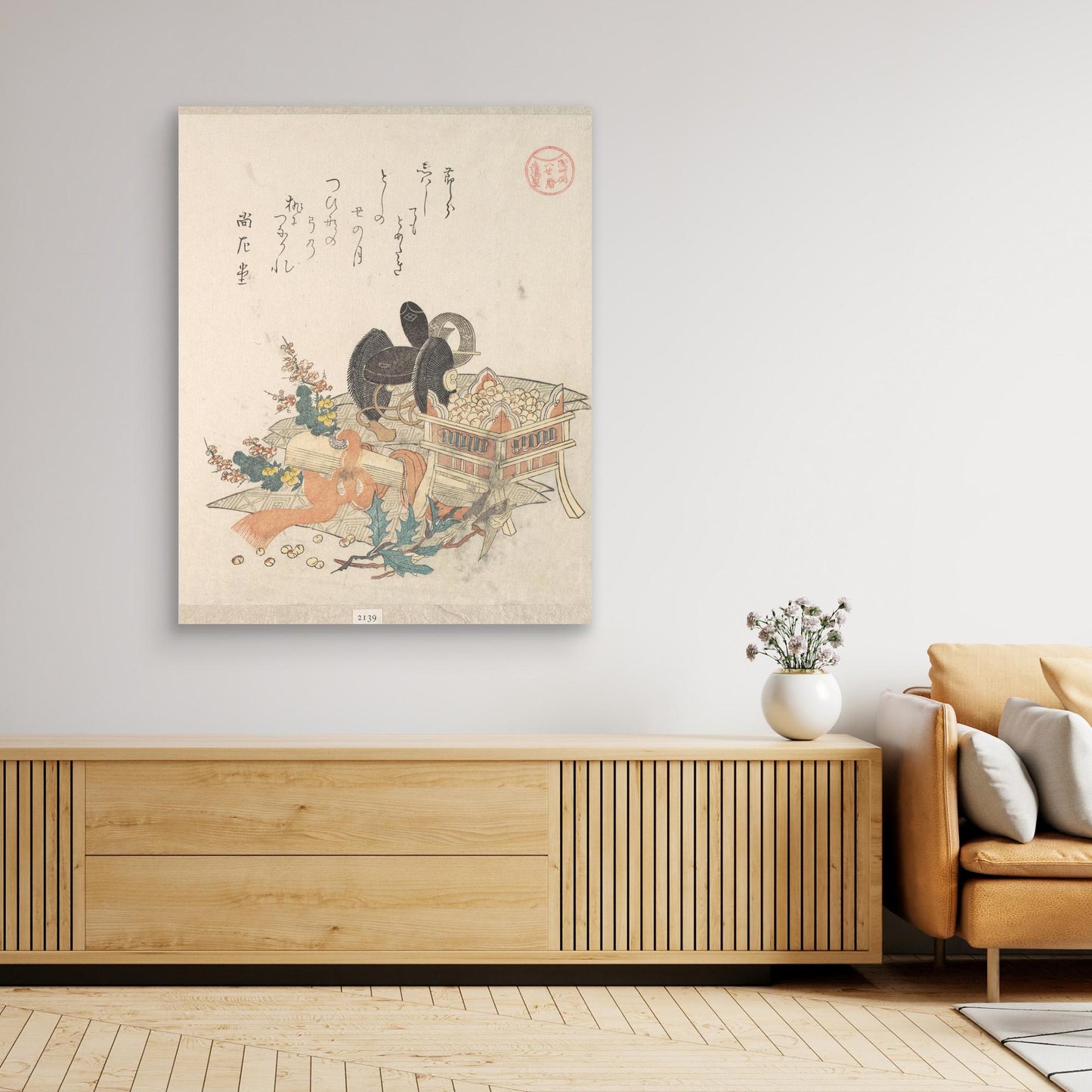 “Beans for Tossing During Setsubun Exorcism Ceremony,” from the series Ise Calendars for the Asakusa Group (Asakusa-gawa Ise goyomi)From the Spring Rain Collection (Harusame shū), vol. 2