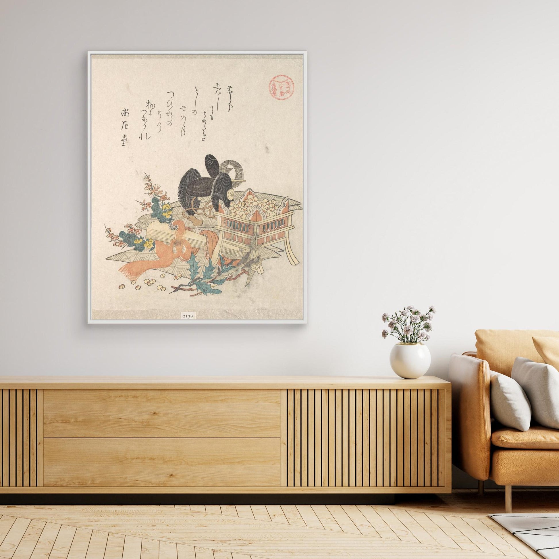 “Beans for Tossing During Setsubun Exorcism Ceremony,” from the series Ise Calendars for the Asakusa Group (Asakusa-gawa Ise goyomi)From the Spring Rain Collection (Harusame shū), vol. 2