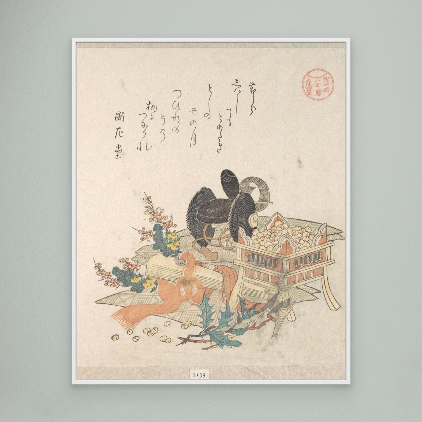 “Beans for Tossing During Setsubun Exorcism Ceremony,” from the series Ise Calendars for the Asakusa Group (Asakusa-gawa Ise goyomi)From the Spring Rain Collection (Harusame shū), vol. 2