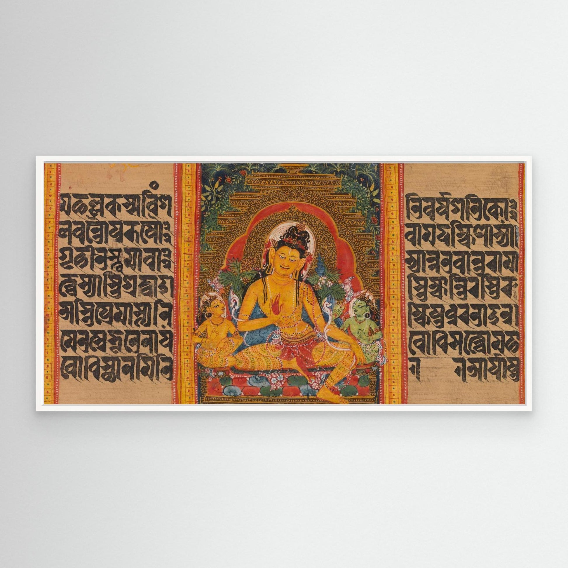 Bodhisattva Maitreya, Leaf from a dispersed Ashtasahasrika Prajnaparamita (Perfection of Wisdom) Manuscript