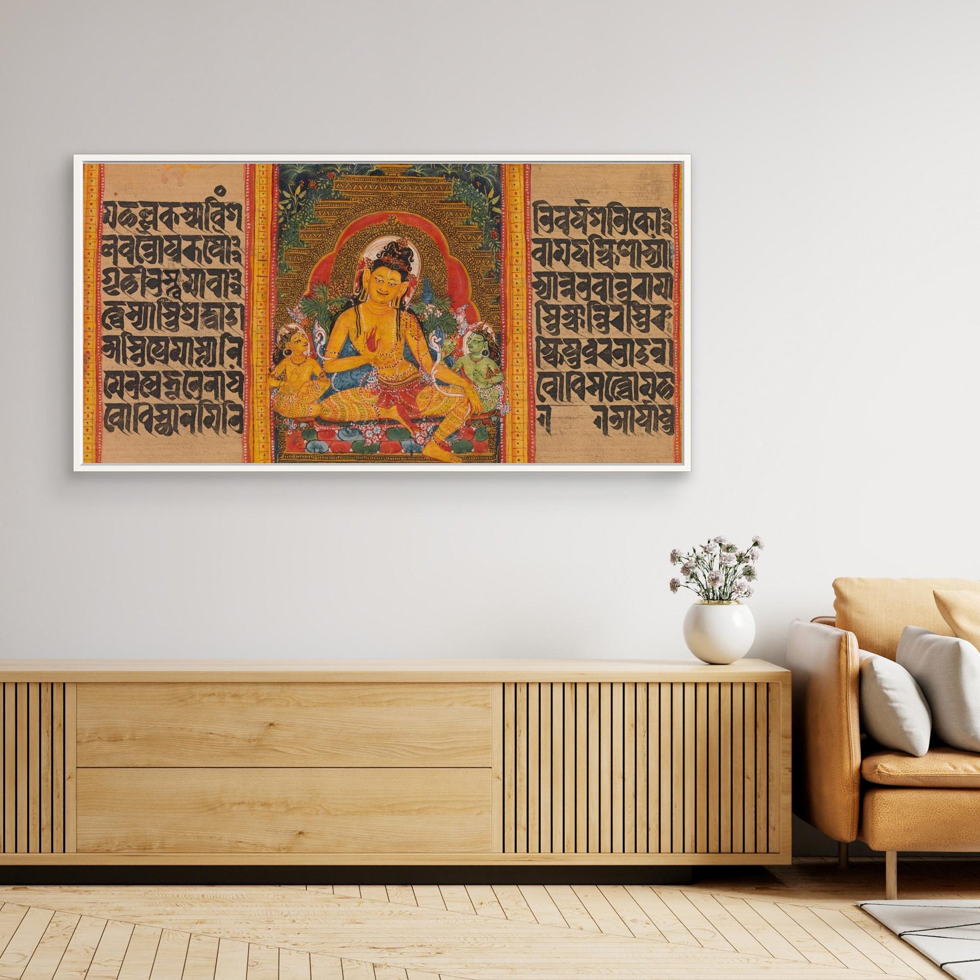 Bodhisattva Maitreya, Leaf from a dispersed Ashtasahasrika Prajnaparamita (Perfection of Wisdom) Manuscript