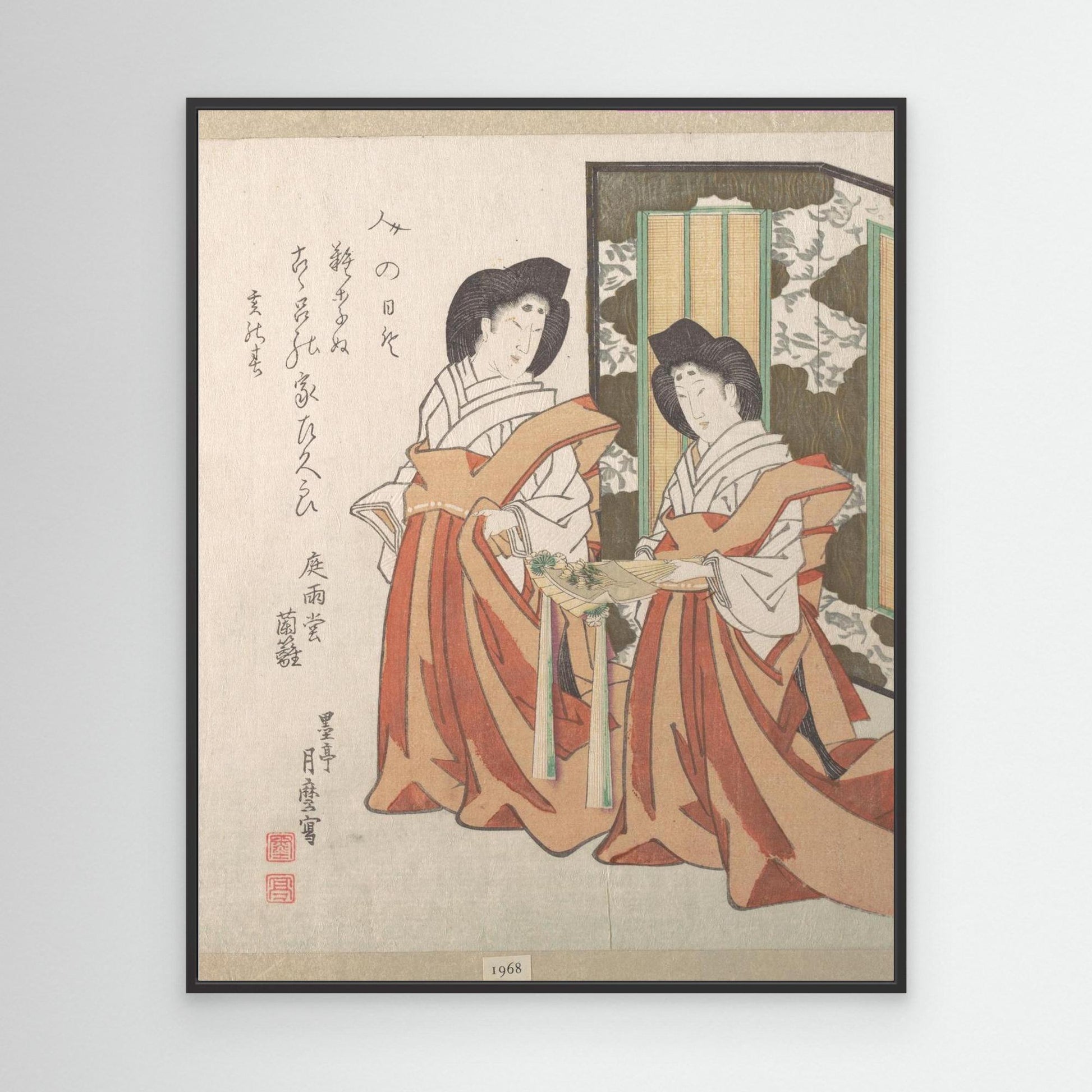 Two Court Ladies