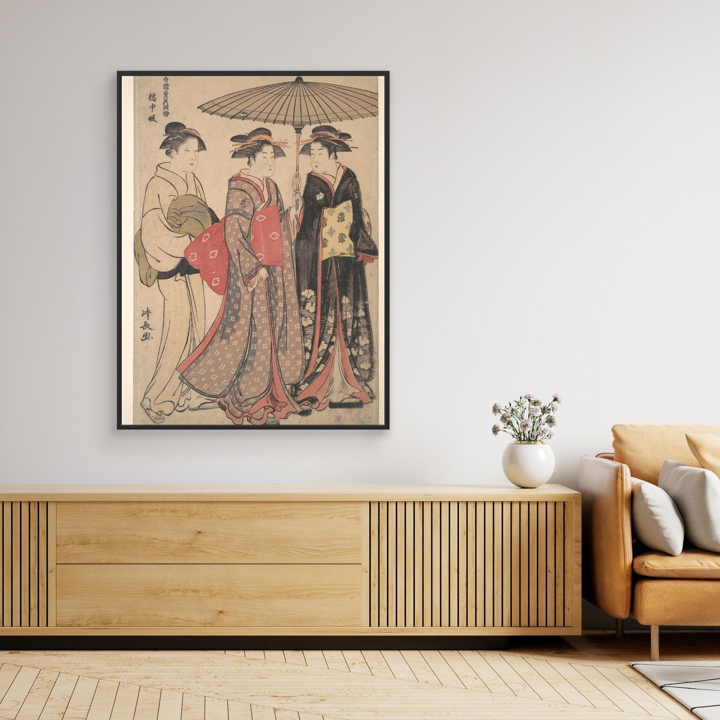 Geisha of the Tachibana Street