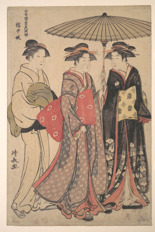 Geisha of the Tachibana Street