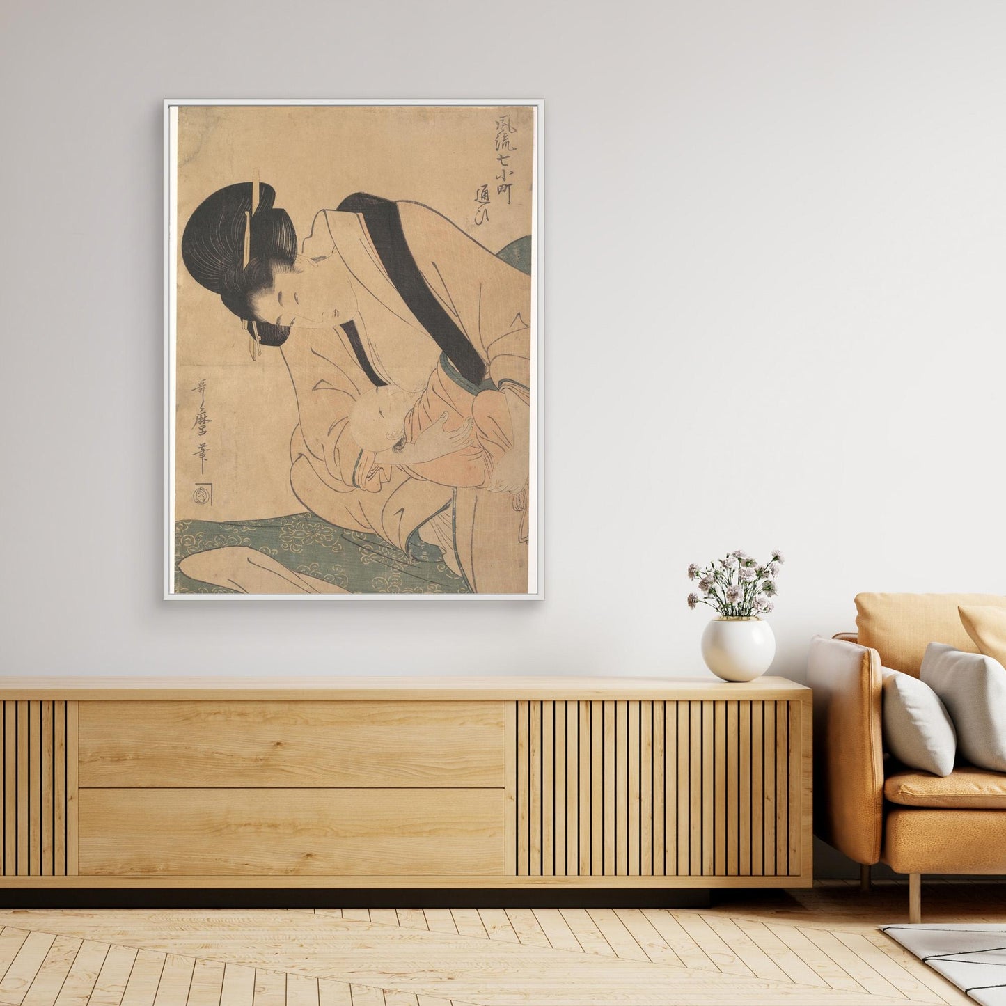 Young Mother Nursing Her Baby — Visiting (Kayaoi)