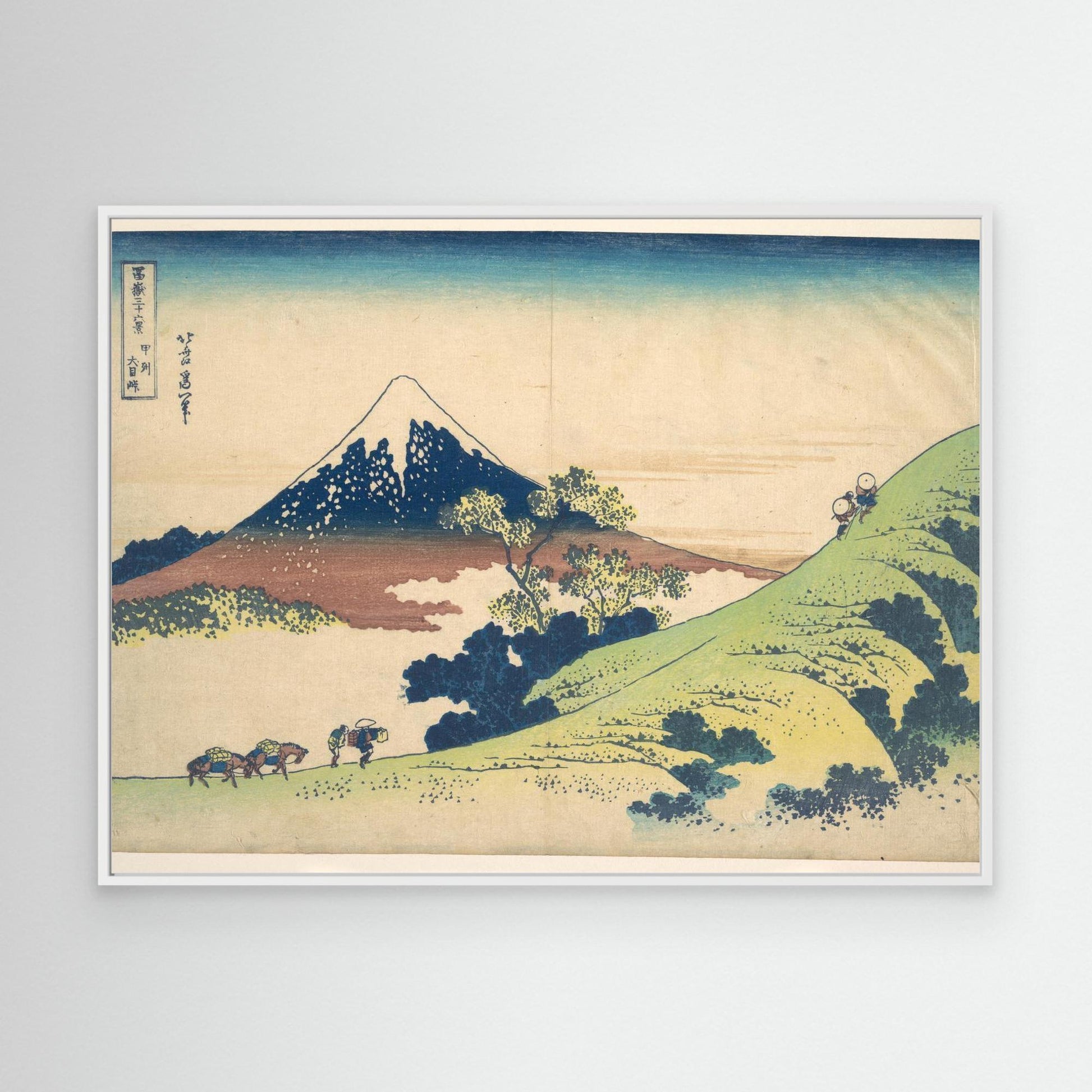 The Inume Pass in Kai Province (Kōshū Inume tōge), from the series Thirty-six Views of Mount Fuji (Fugaku sanjūrokkei)
