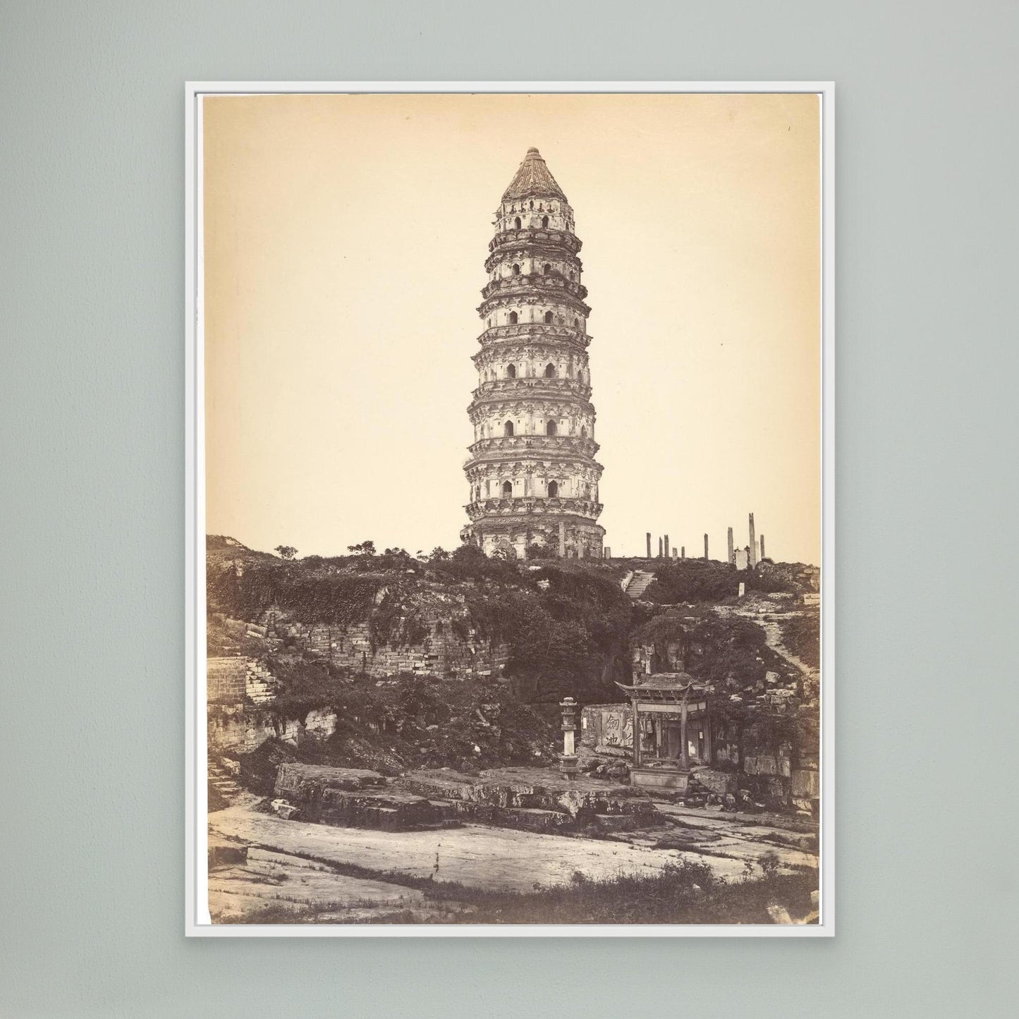Pagoda on the Execution Ground, Foochow