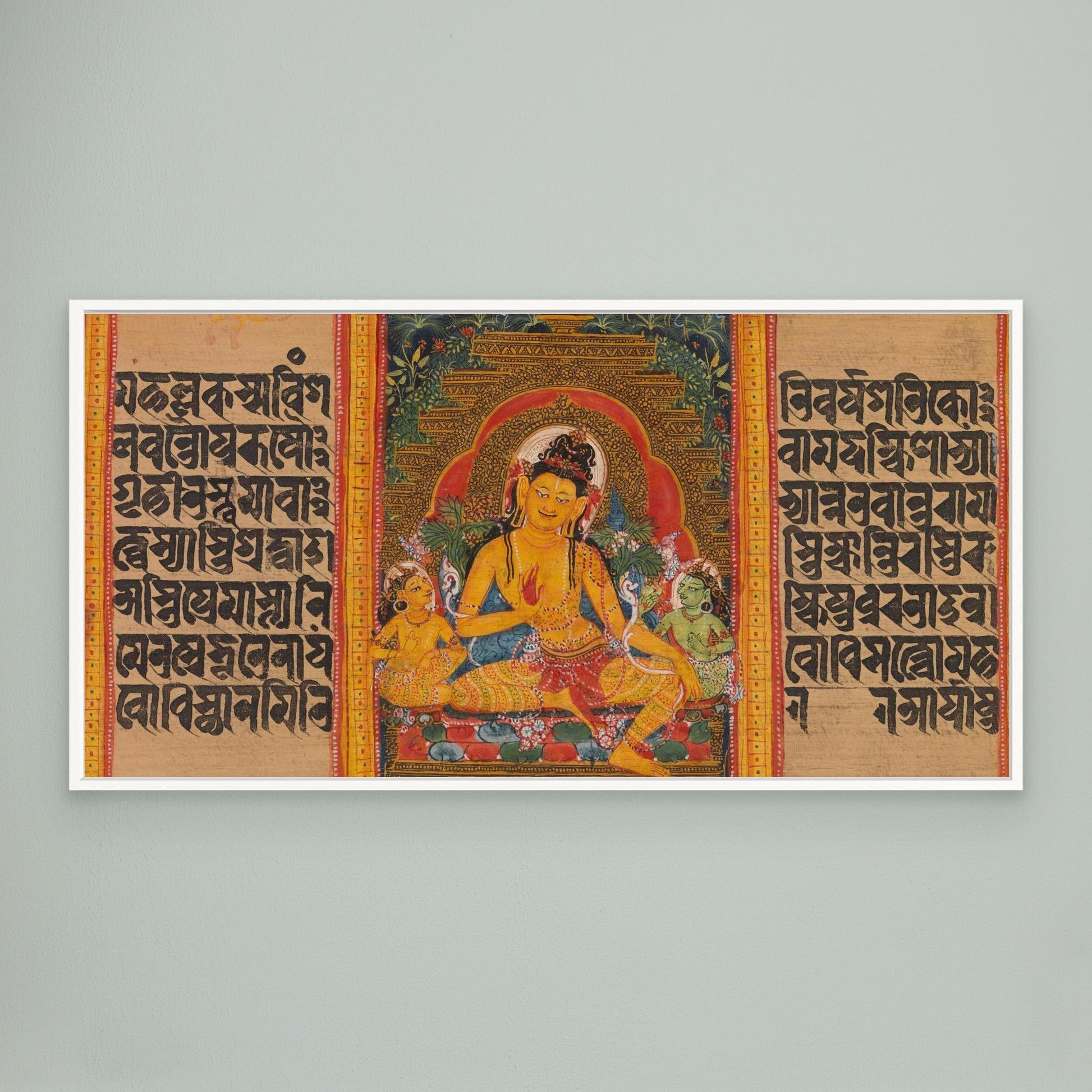 Bodhisattva Maitreya, Leaf from a dispersed Ashtasahasrika Prajnaparamita (Perfection of Wisdom) Manuscript