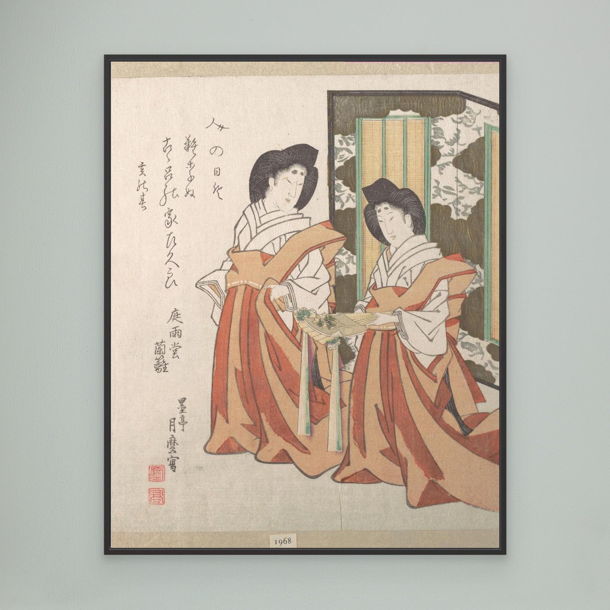 Two Court Ladies