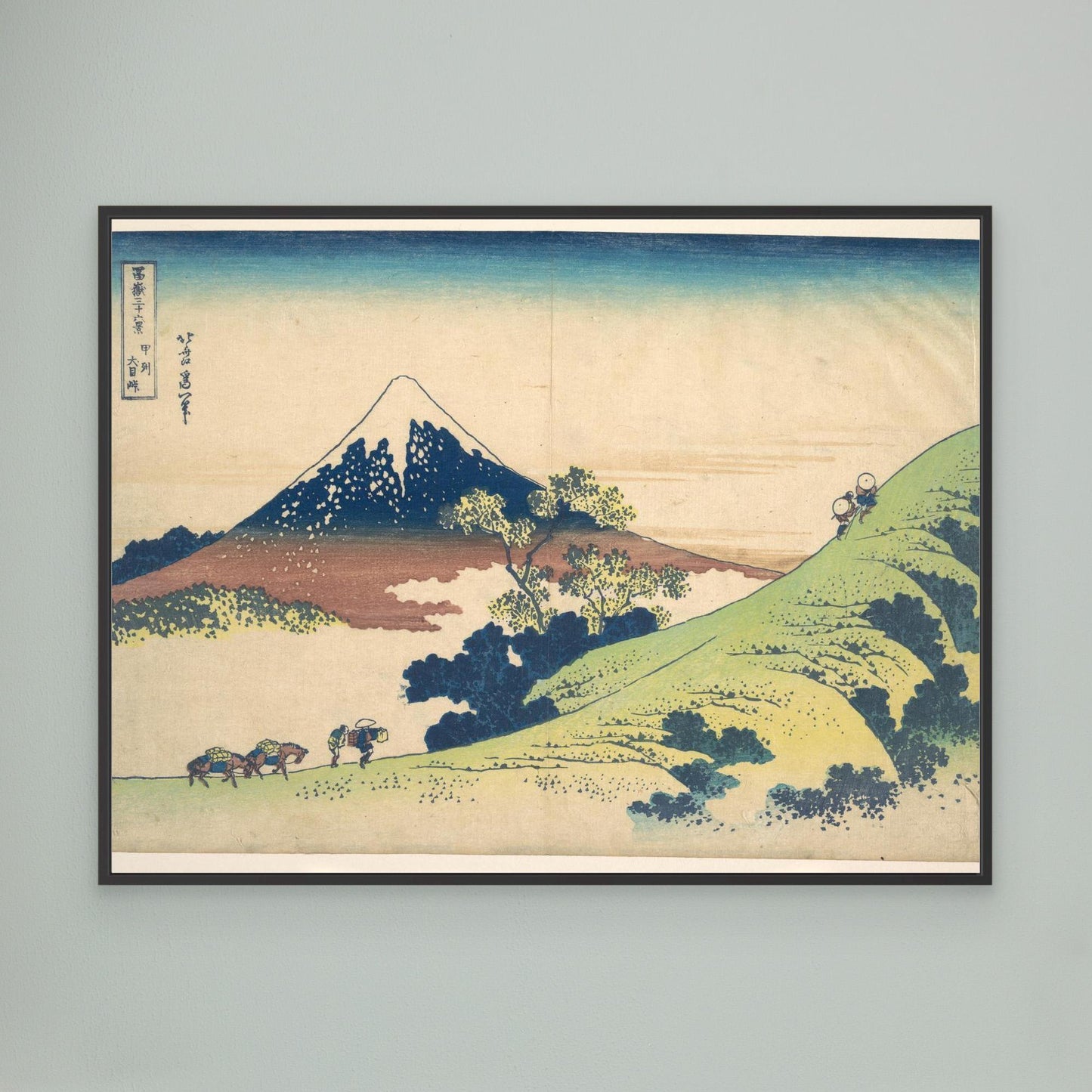 The Inume Pass in Kai Province (Kōshū Inume tōge), from the series Thirty-six Views of Mount Fuji (Fugaku sanjūrokkei)