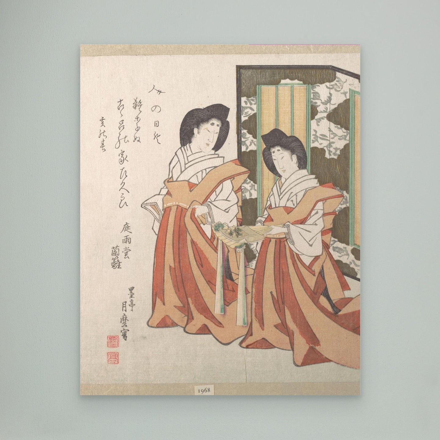 Two Court Ladies