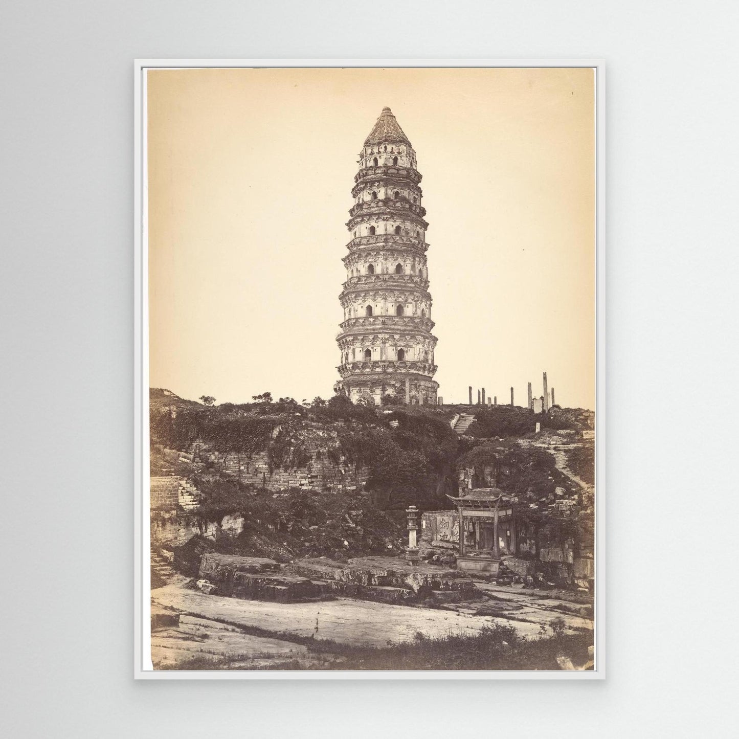 Pagoda on the Execution Ground, Foochow