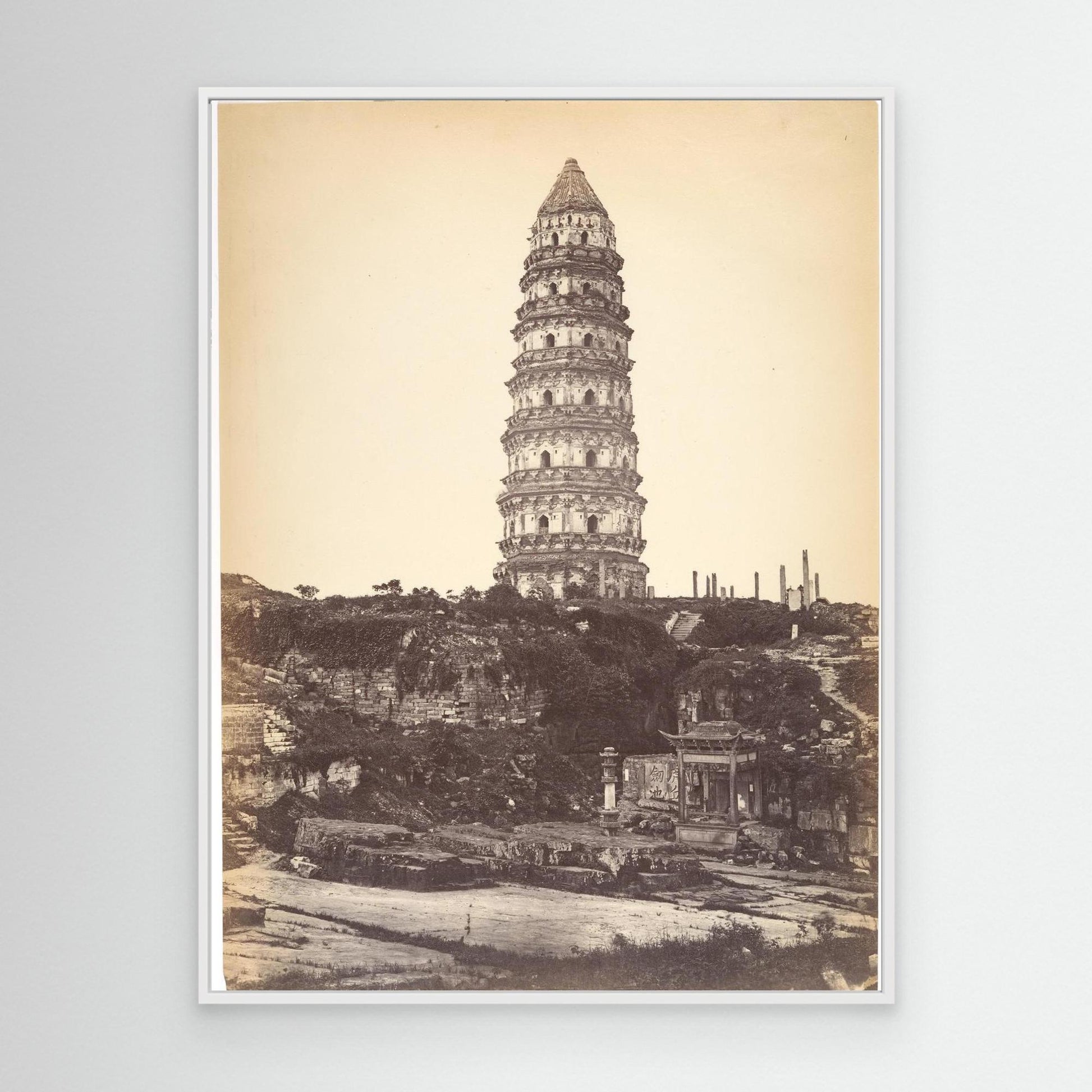 Pagoda on the Execution Ground, Foochow