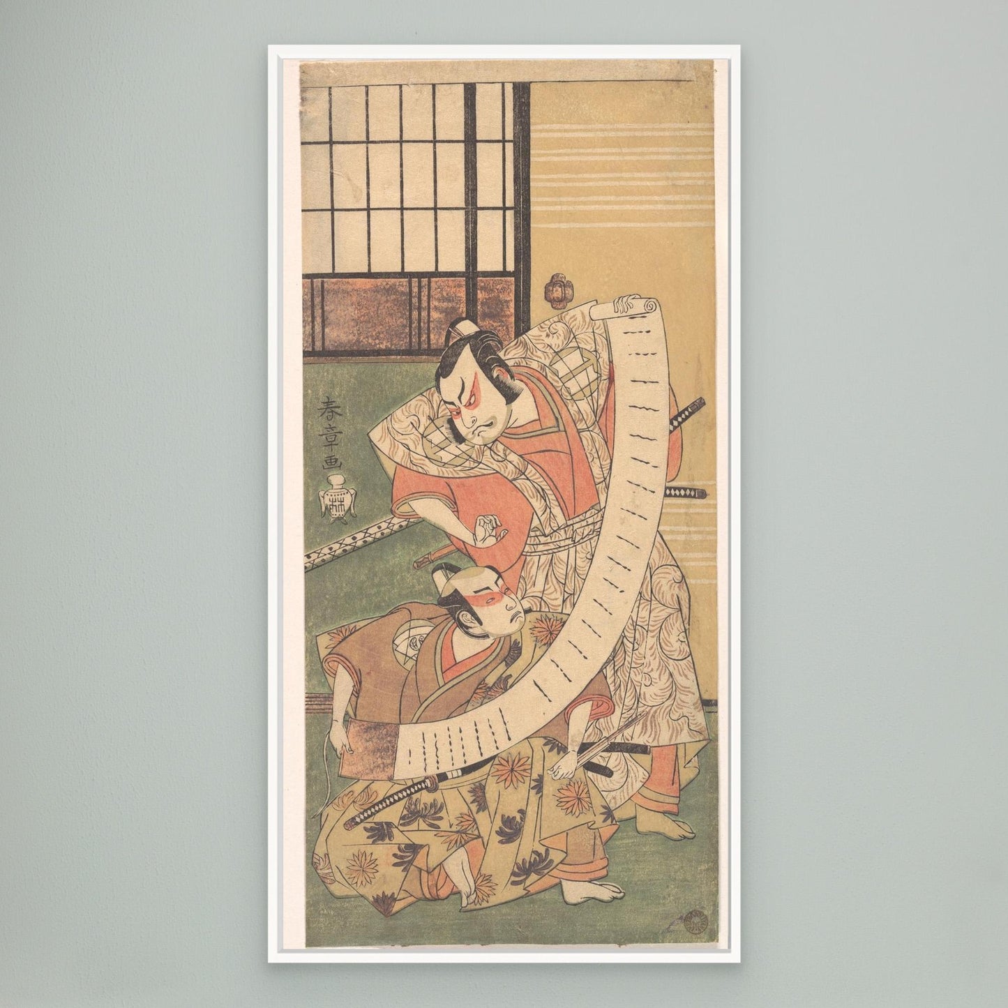 The Second Sakata Hangoro as a Daimyo Attired in a Kamishimo