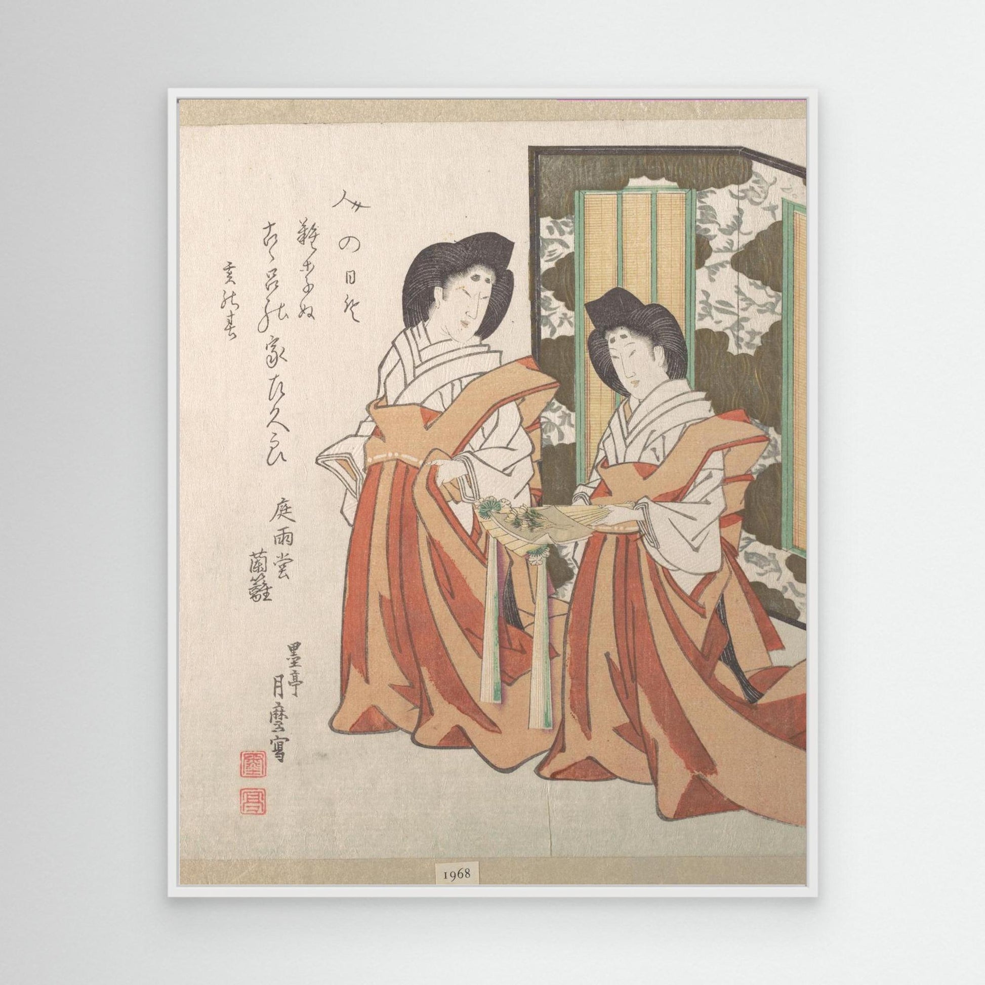 Two Court Ladies