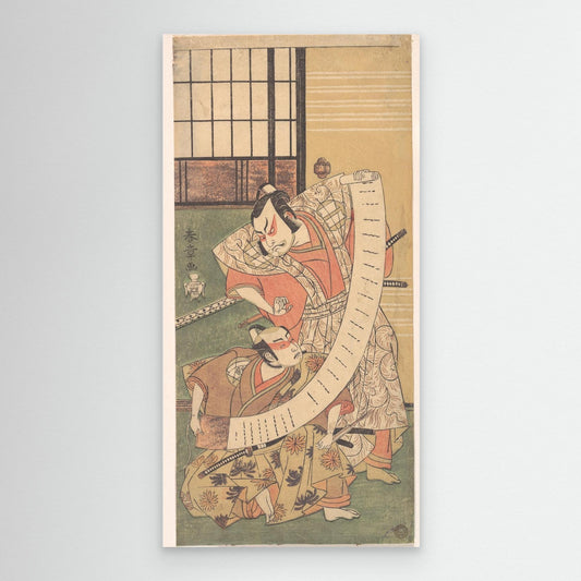 The Second Sakata Hangoro as a Daimyo Attired in a Kamishimo