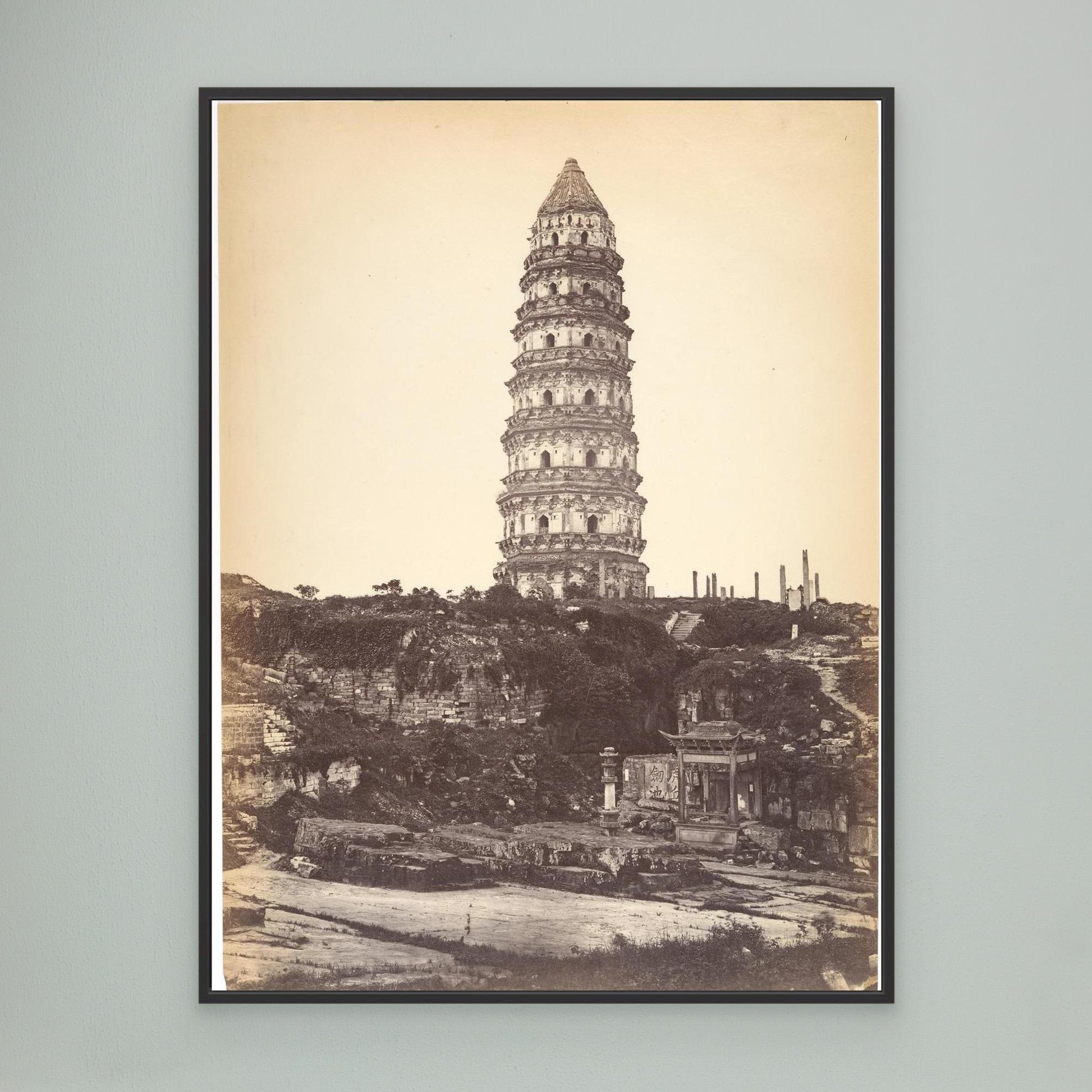 Pagoda on the Execution Ground, Foochow