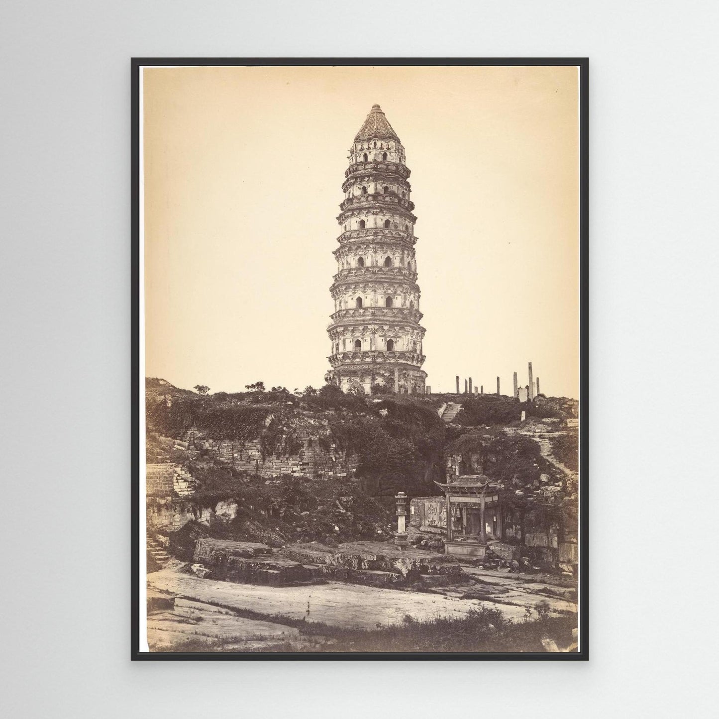 Pagoda on the Execution Ground, Foochow