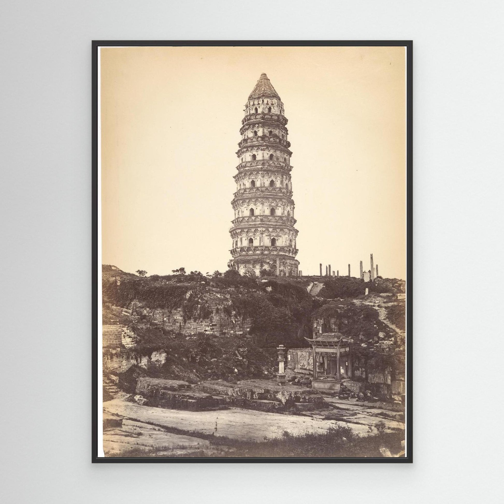 Pagoda on the Execution Ground, Foochow