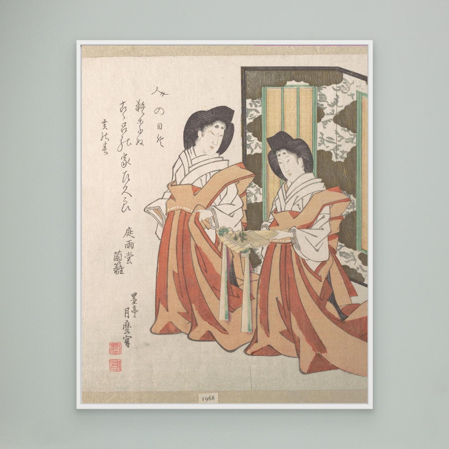 Two Court Ladies
