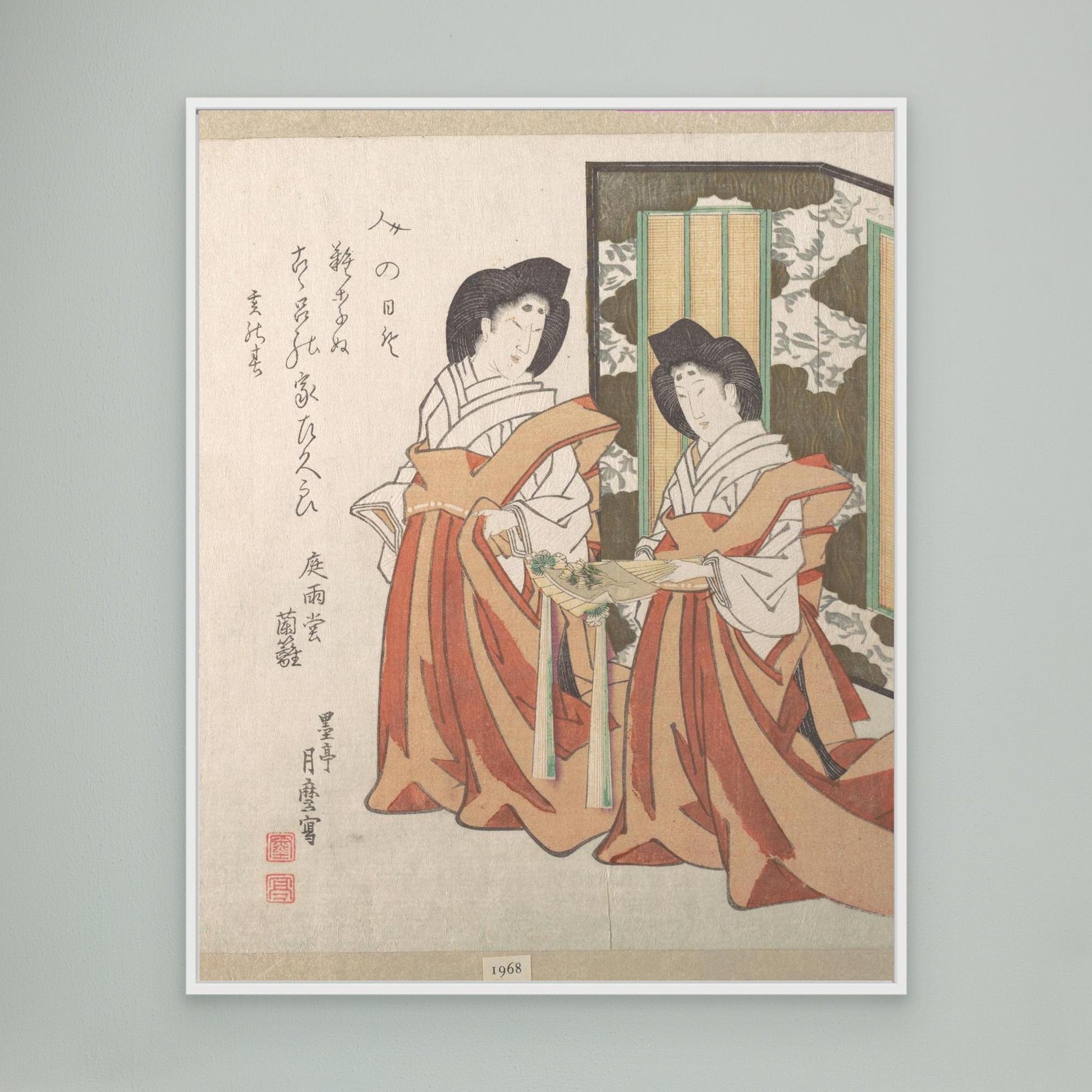 Two Court Ladies