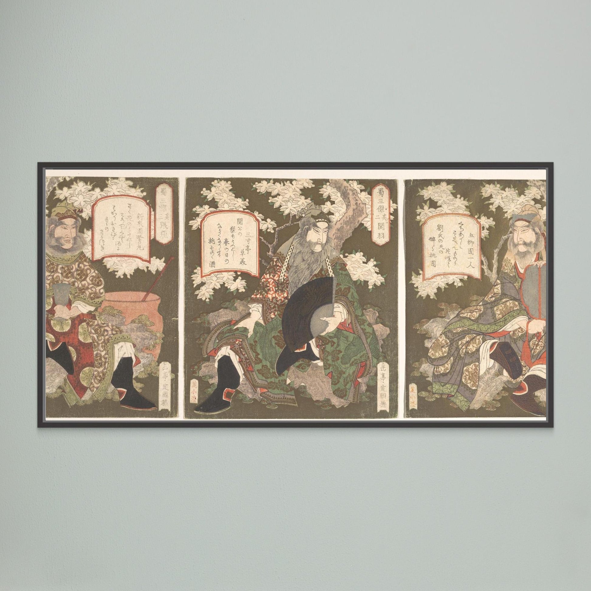 The Three Heroes of Shoku (Shu): Emperor Ryubi (Liu Fei) and His Friends Kwan-u (Kwan Yu) and Chohi (Chang Fei)