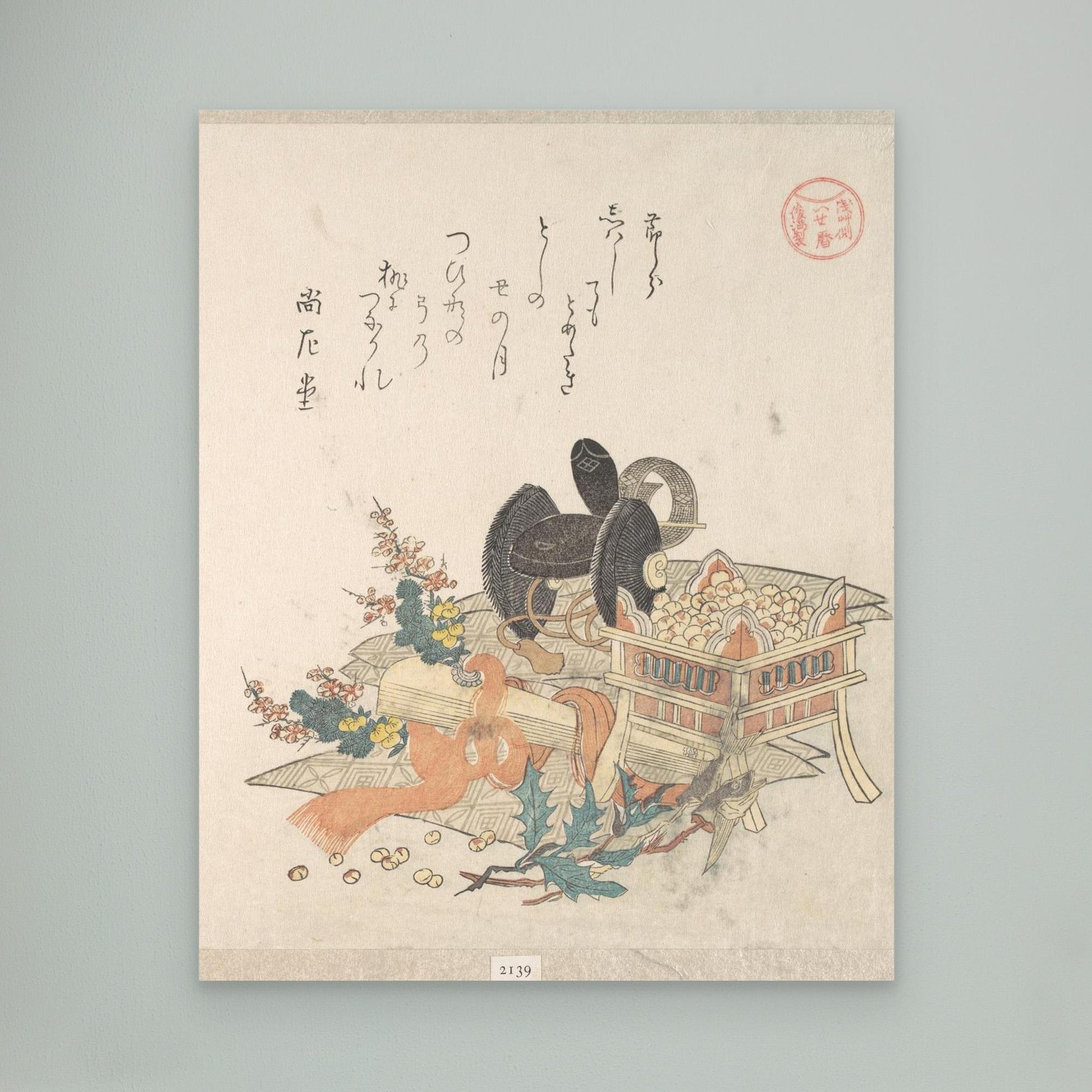 “Beans for Tossing During Setsubun Exorcism Ceremony,” from the series Ise Calendars for the Asakusa Group (Asakusa-gawa Ise goyomi)From the Spring Rain Collection (Harusame shū), vol. 2