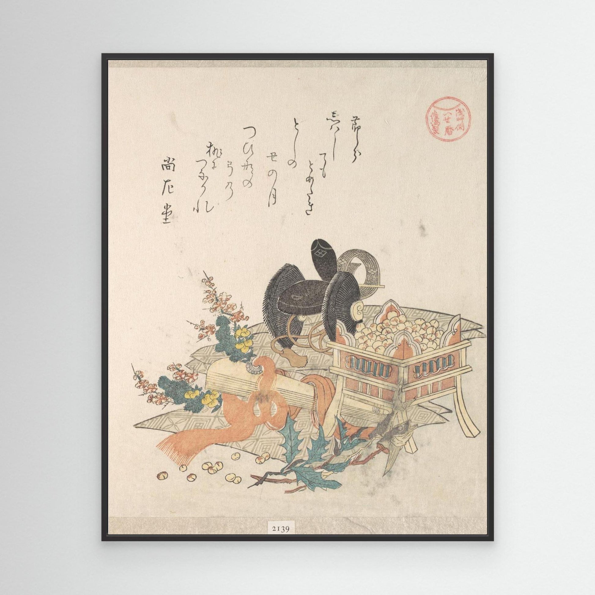 “Beans for Tossing During Setsubun Exorcism Ceremony,” from the series Ise Calendars for the Asakusa Group (Asakusa-gawa Ise goyomi)From the Spring Rain Collection (Harusame shū), vol. 2