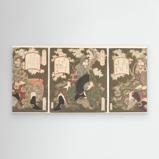 The Three Heroes of Shoku (Shu): Emperor Ryubi (Liu Fei) and His Friends Kwan-u (Kwan Yu) and Chohi (Chang Fei)