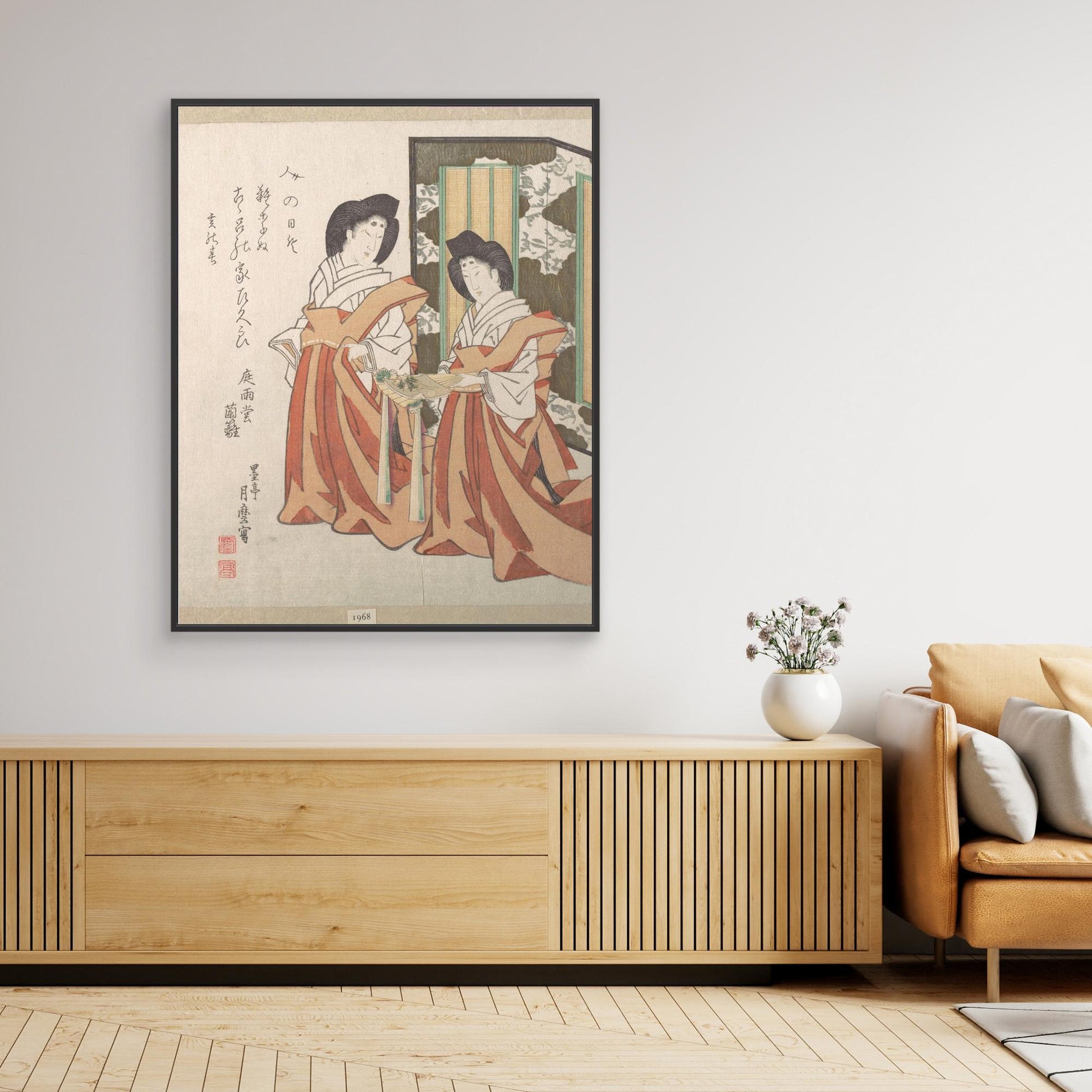 Two Court Ladies