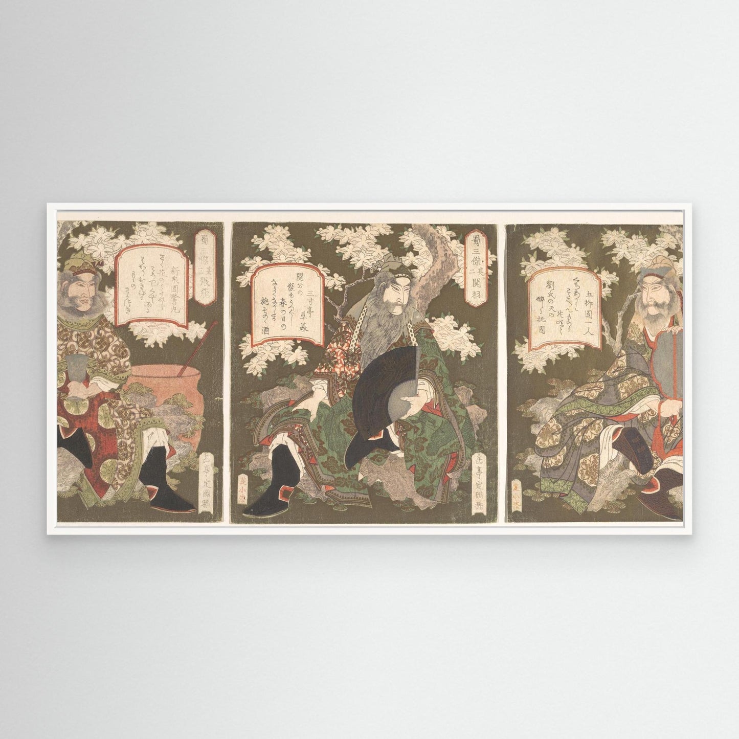 The Three Heroes of Shoku (Shu): Emperor Ryubi (Liu Fei) and His Friends Kwan-u (Kwan Yu) and Chohi (Chang Fei)