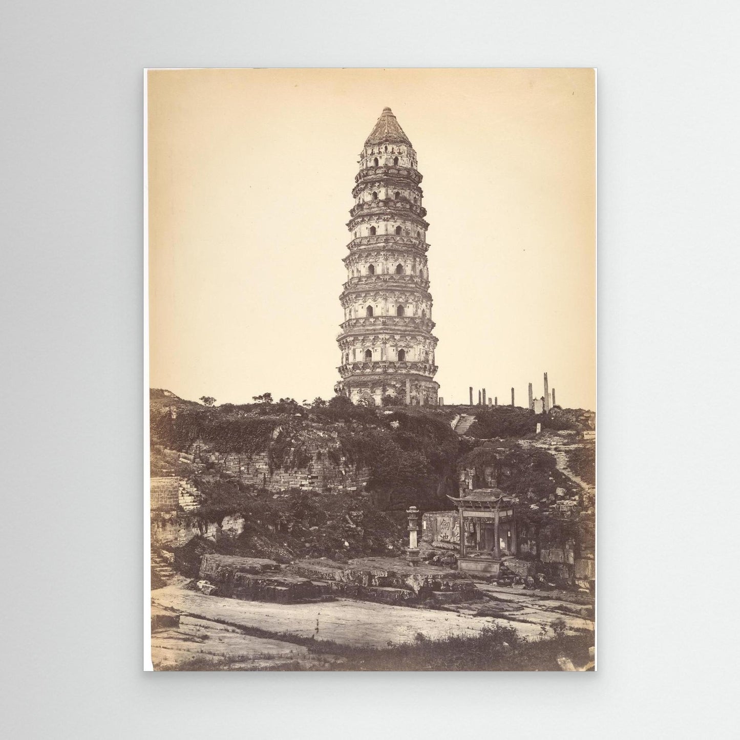 Pagoda on the Execution Ground, Foochow