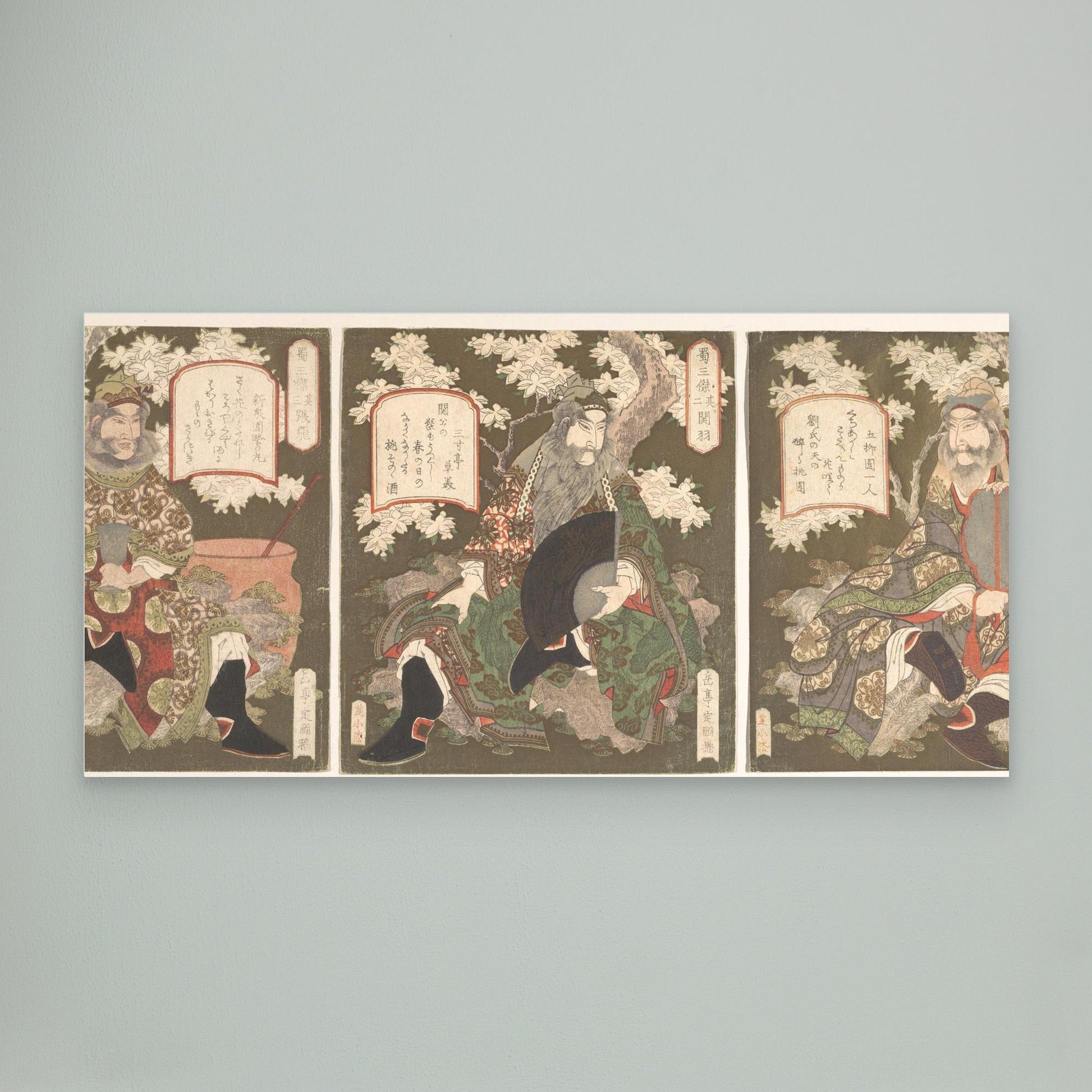 The Three Heroes of Shoku (Shu): Emperor Ryubi (Liu Fei) and His Friends Kwan-u (Kwan Yu) and Chohi (Chang Fei)