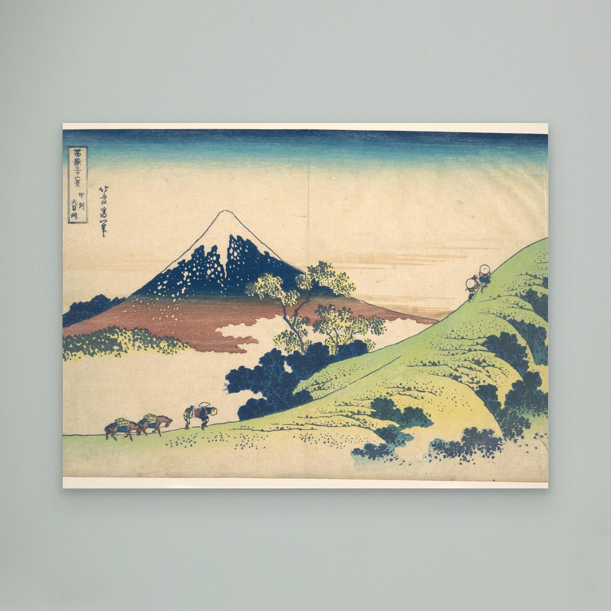 The Inume Pass in Kai Province (Kōshū Inume tōge), from the series Thirty-six Views of Mount Fuji (Fugaku sanjūrokkei)
