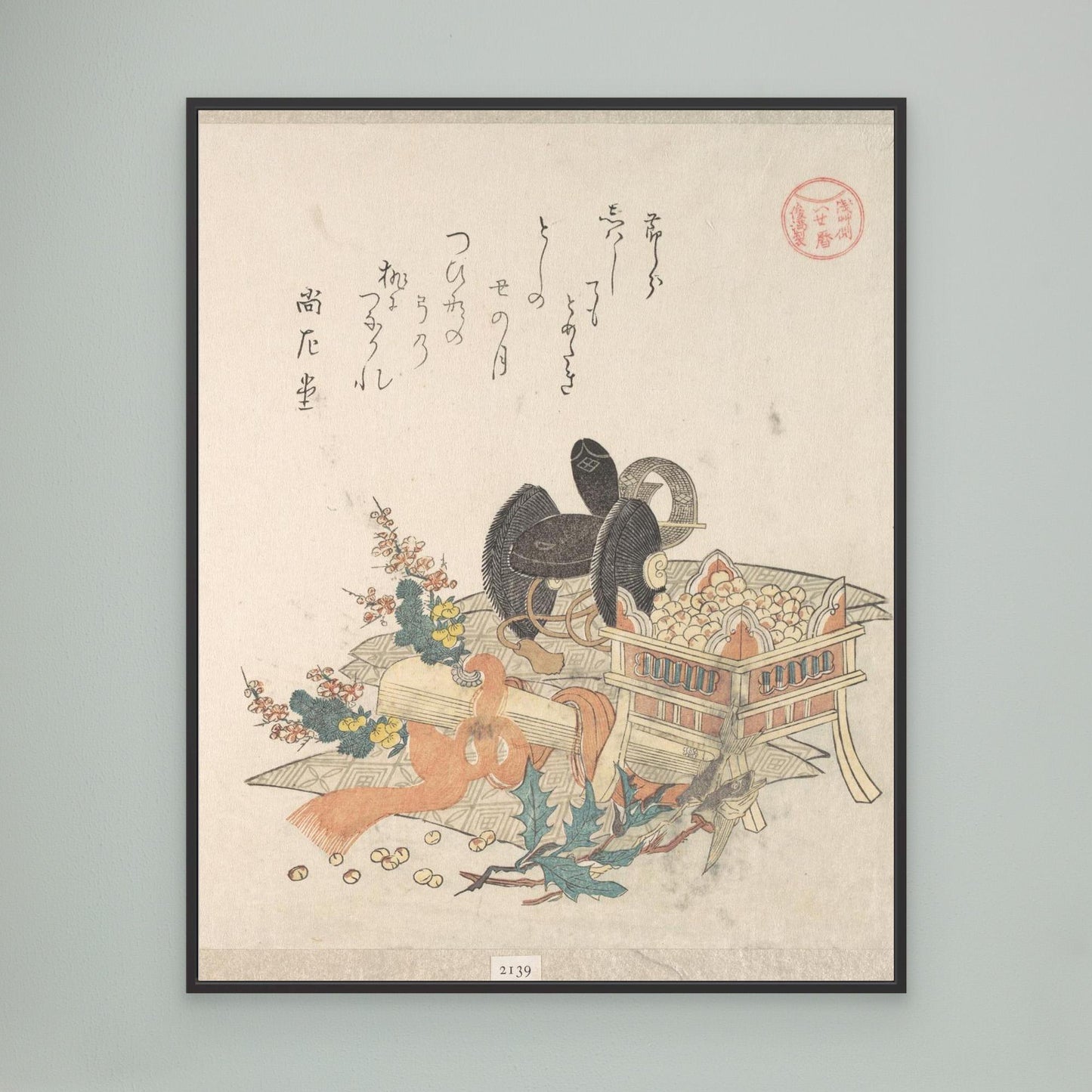 “Beans for Tossing During Setsubun Exorcism Ceremony,” from the series Ise Calendars for the Asakusa Group (Asakusa-gawa Ise goyomi)From the Spring Rain Collection (Harusame shū), vol. 2