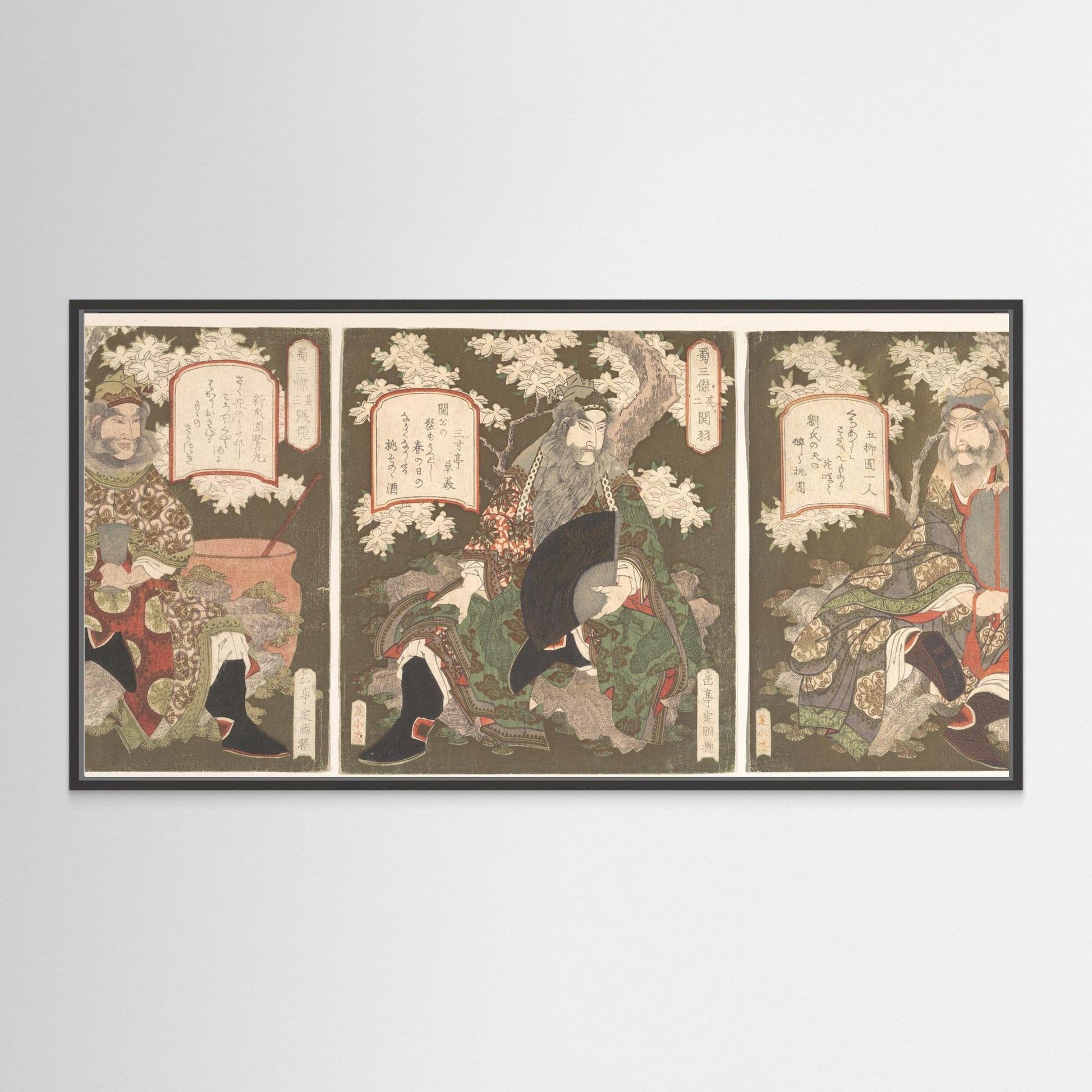 The Three Heroes of Shoku (Shu): Emperor Ryubi (Liu Fei) and His Friends Kwan-u (Kwan Yu) and Chohi (Chang Fei)
