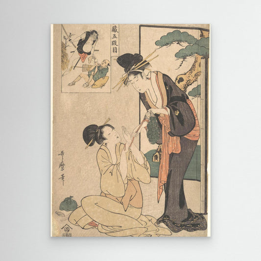 A Woman Snatching a Bag of Sweetmeats from Her Mother (Act Five, Chūshingura: Go danme)