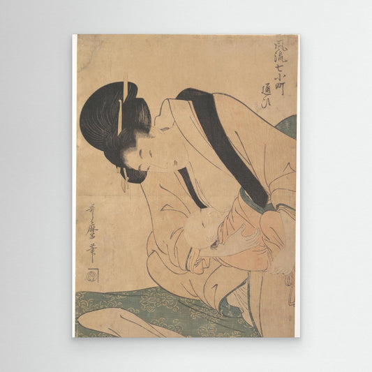 Young Mother Nursing Her Baby — Visiting (Kayaoi)