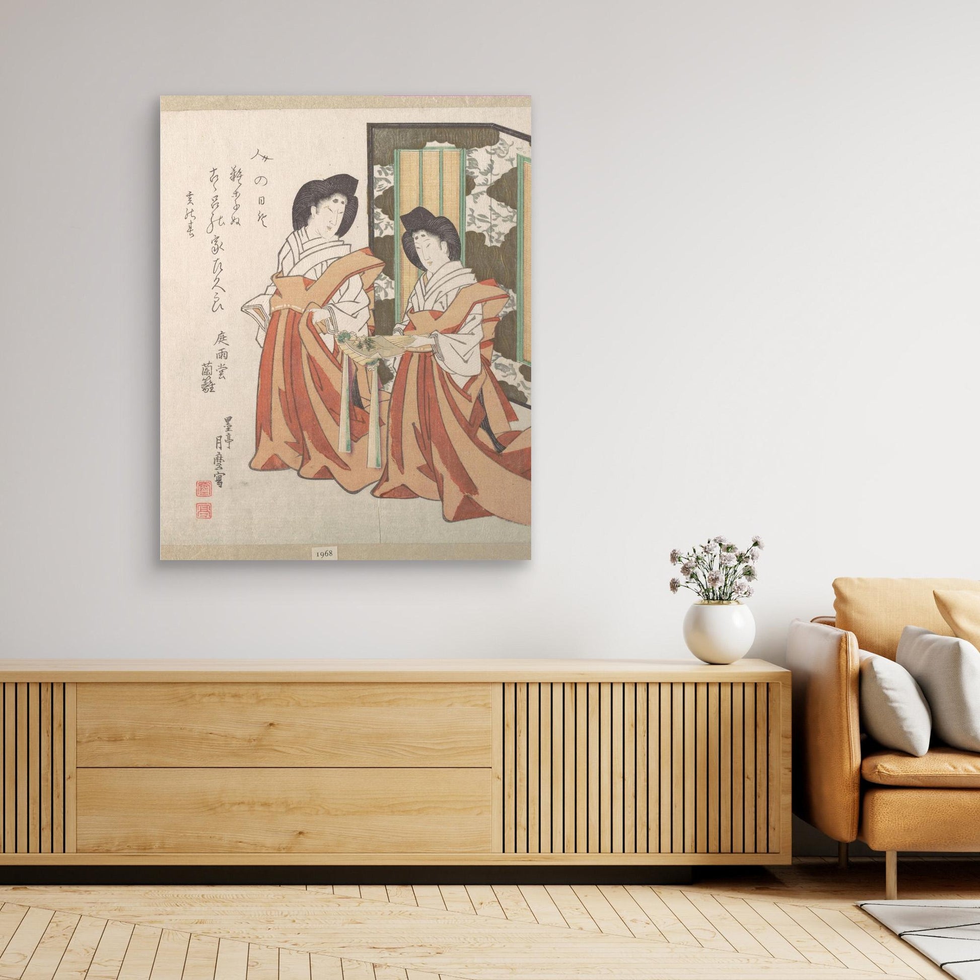 Two Court Ladies