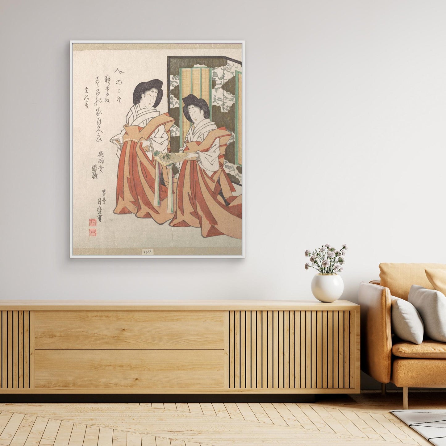 Two Court Ladies