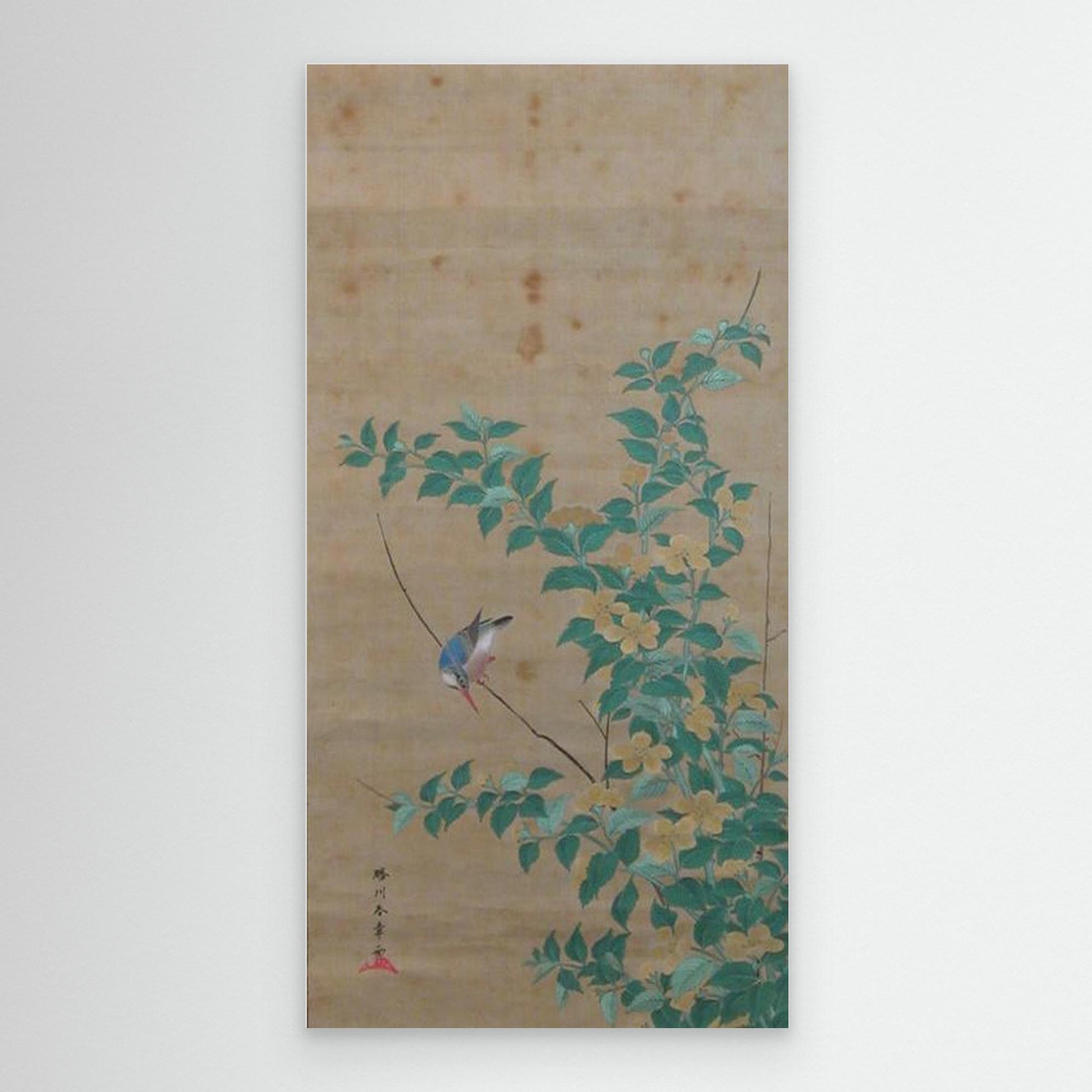 Kingfisher on a Branch of Yamabuki