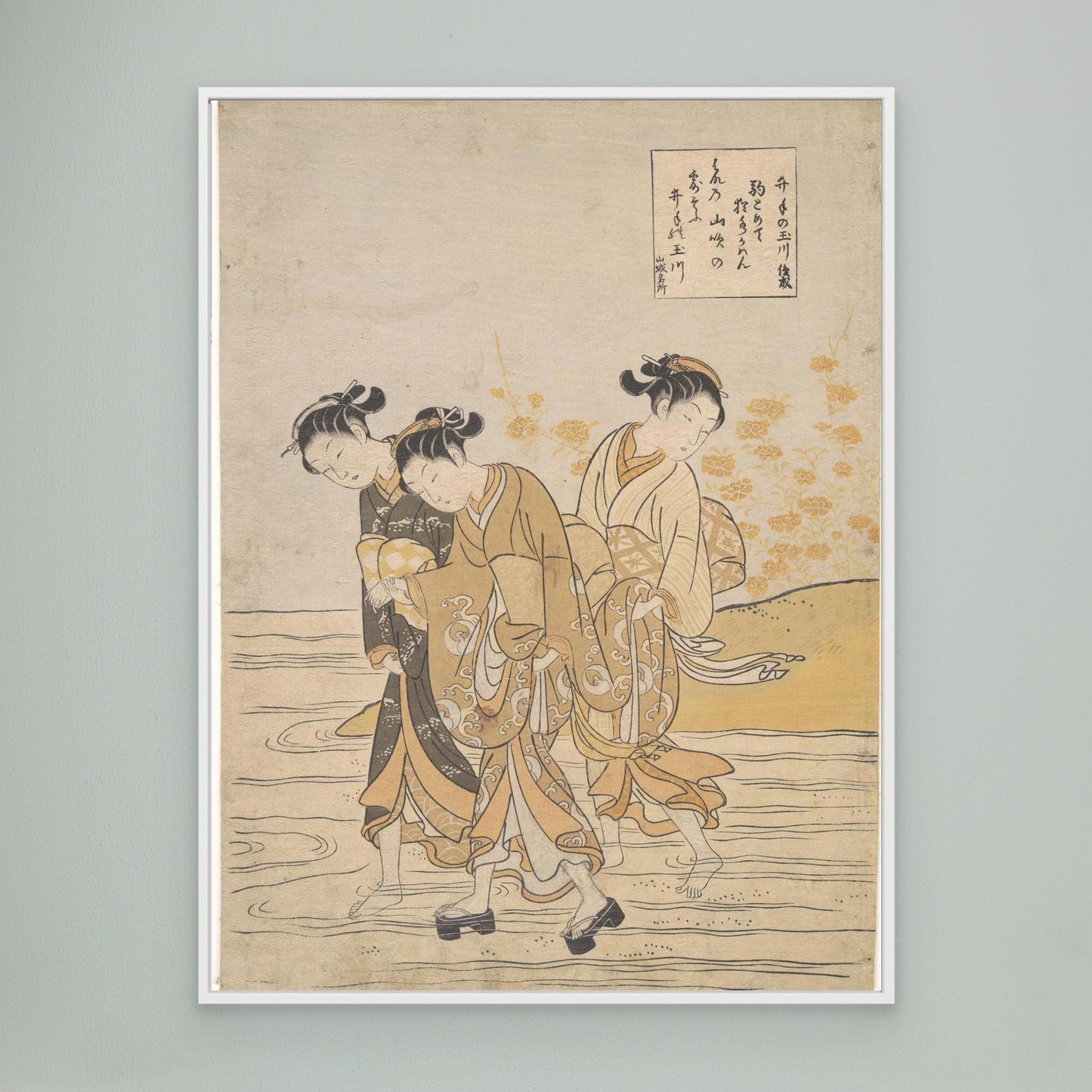 Jewel River at Ide (Ide no Tamagawa)