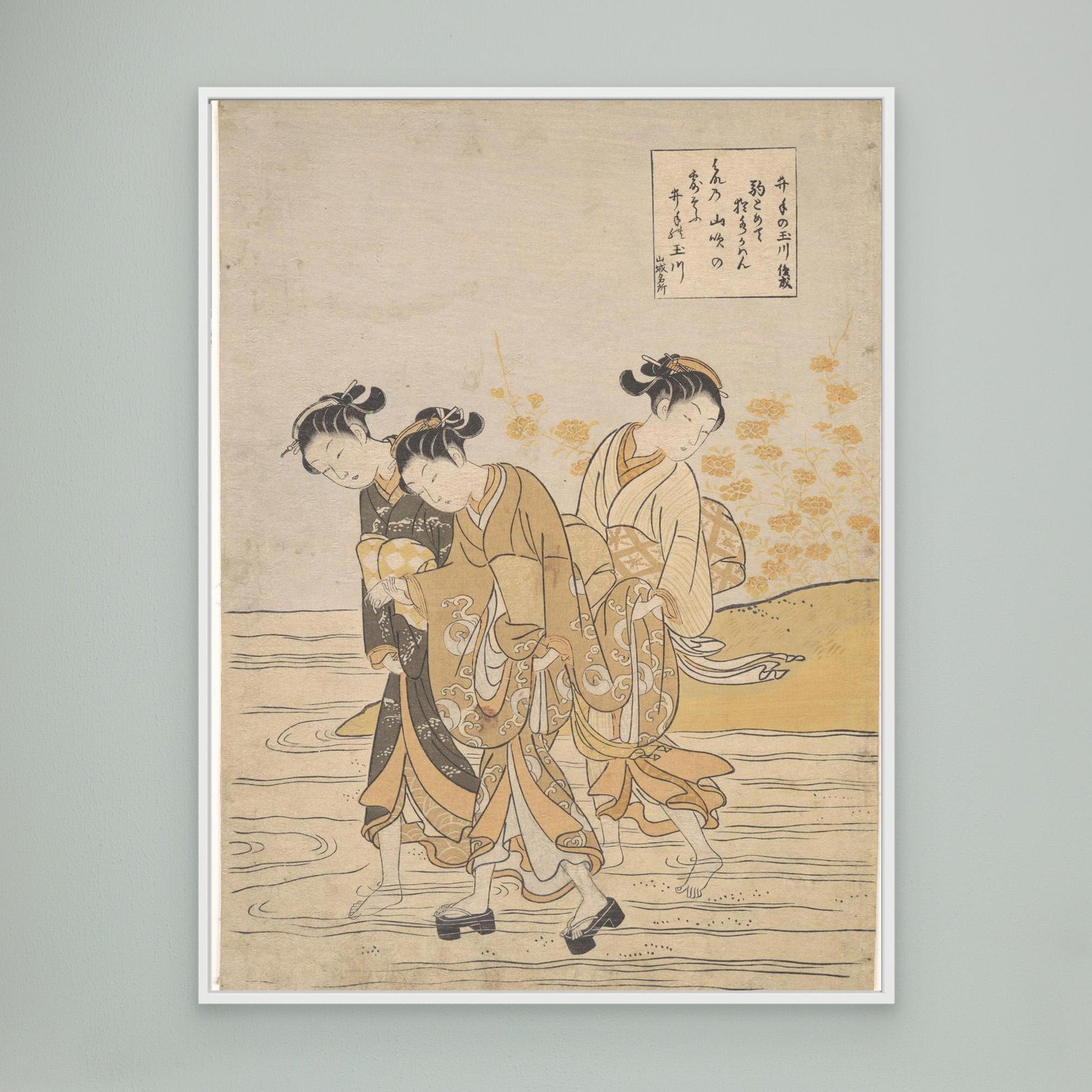 Jewel River at Ide (Ide no Tamagawa)