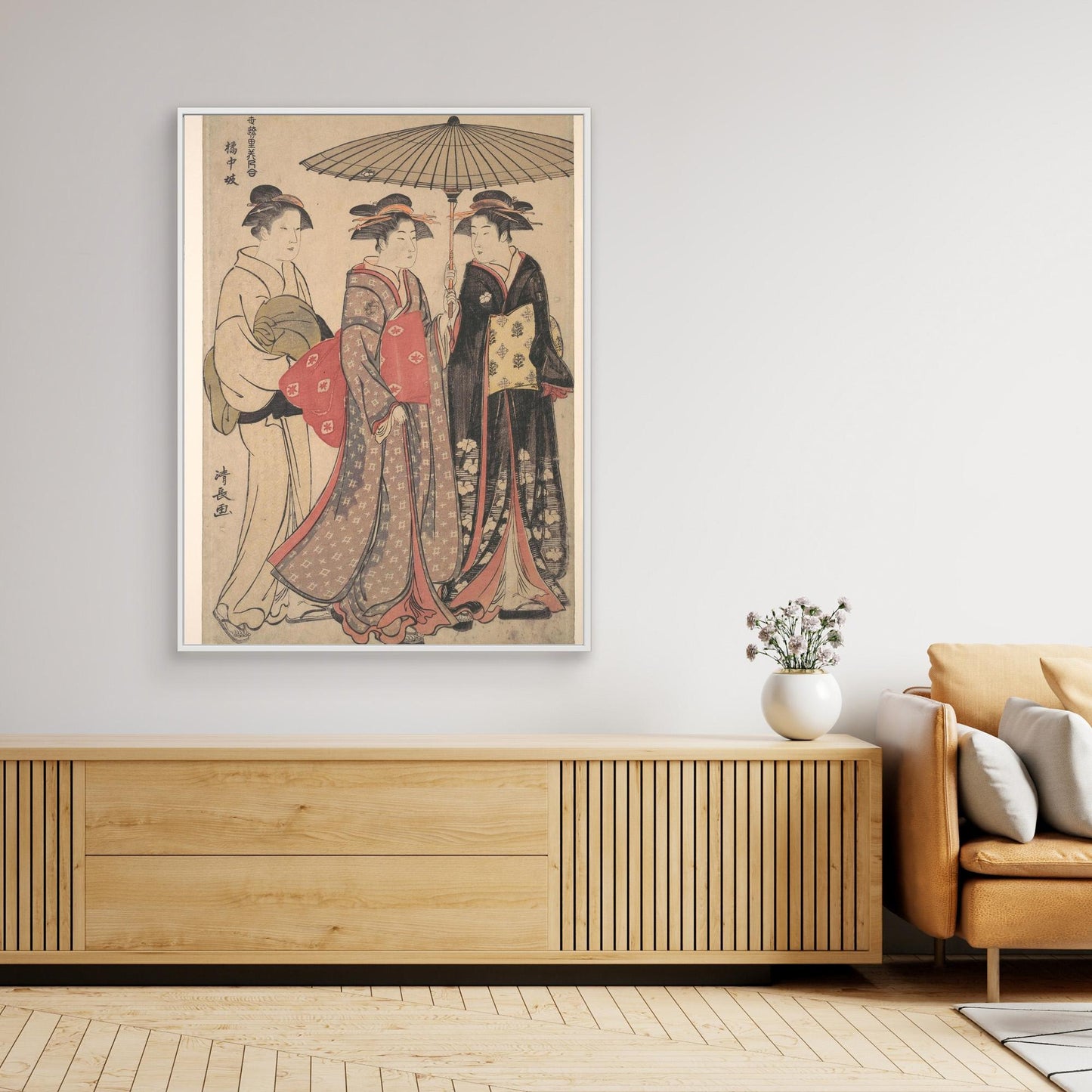 Geisha of the Tachibana Street