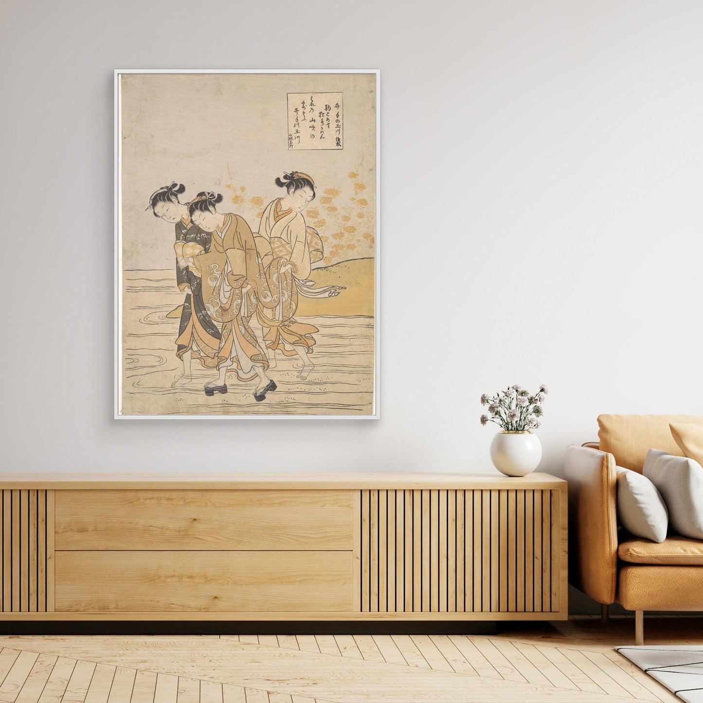 Jewel River at Ide (Ide no Tamagawa)