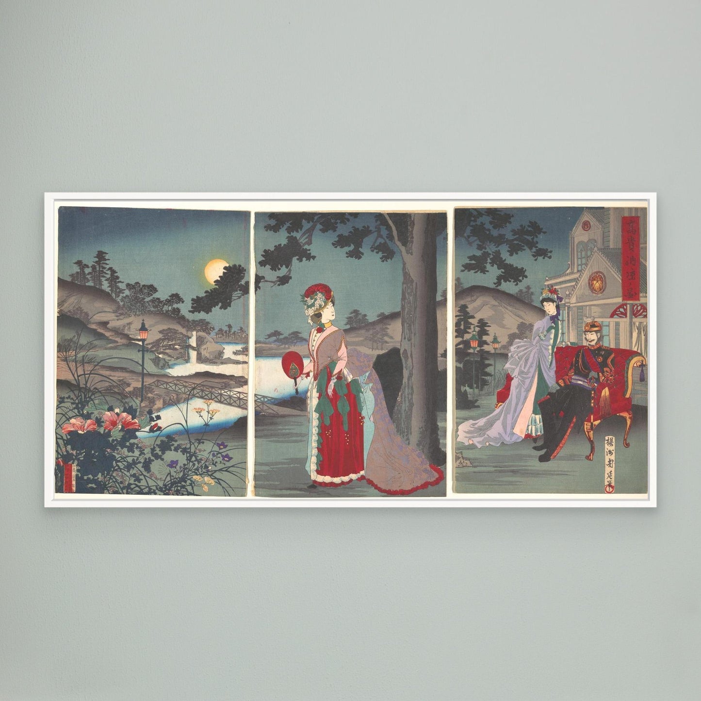 Nobility in the Evening Cool (Koki nōryō no zu)