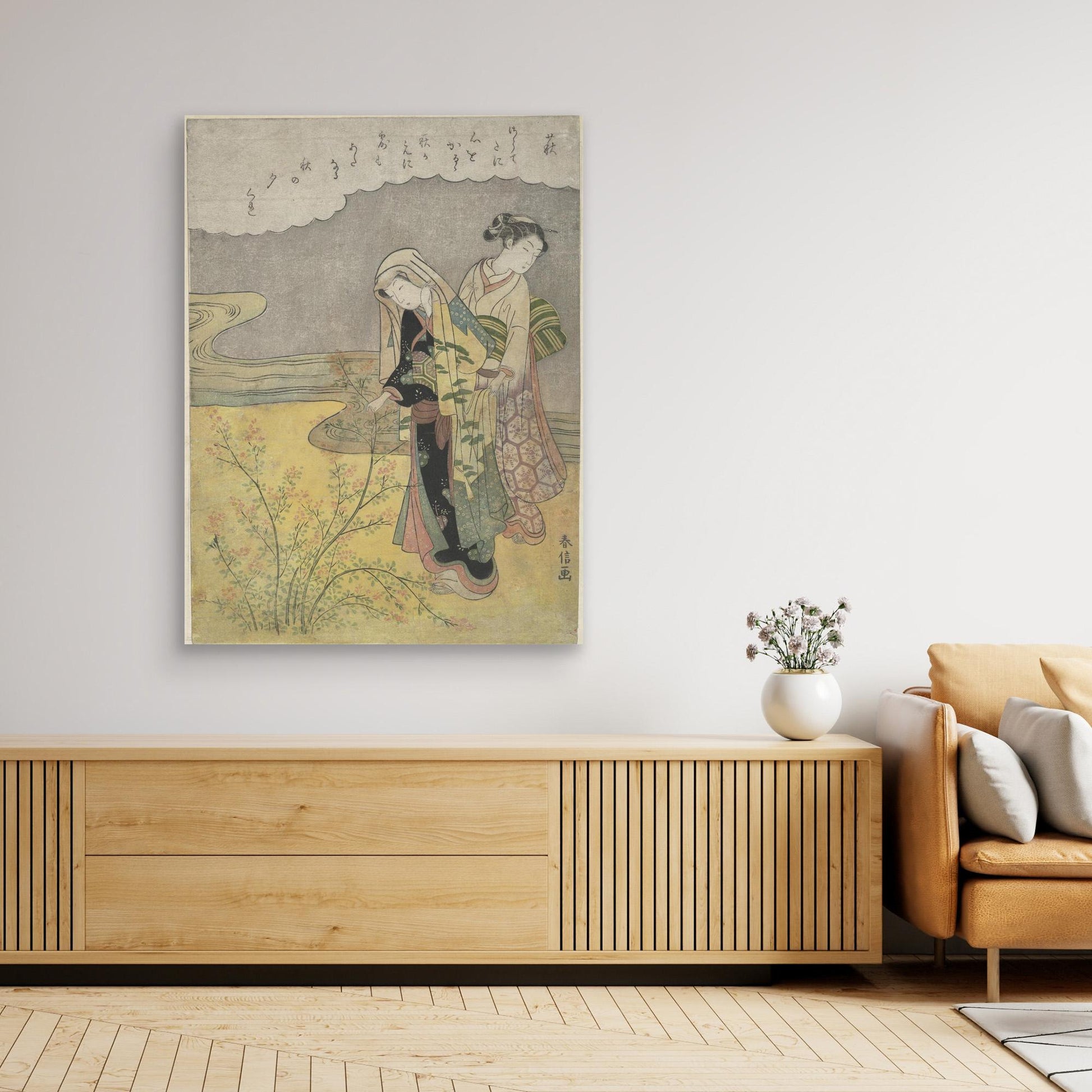 The Bush Clover (Hagi)