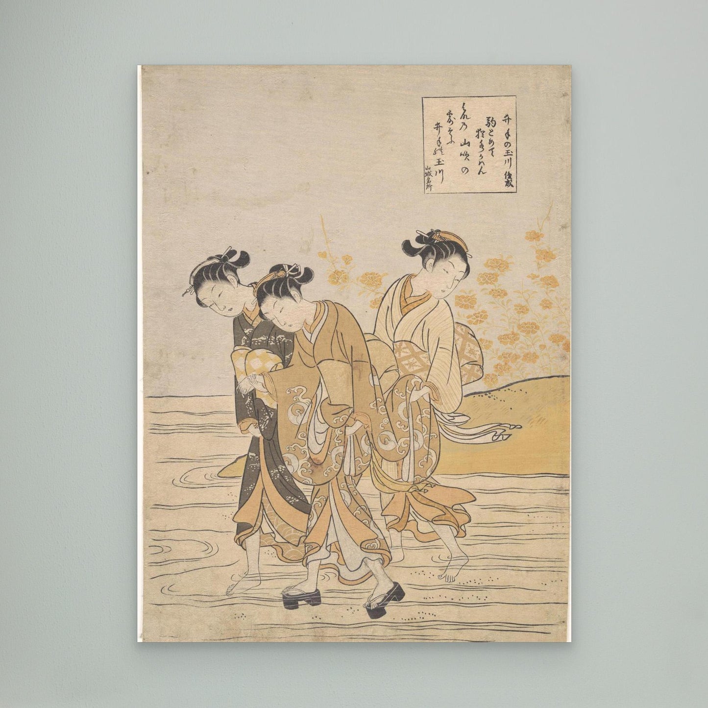 Jewel River at Ide (Ide no Tamagawa)