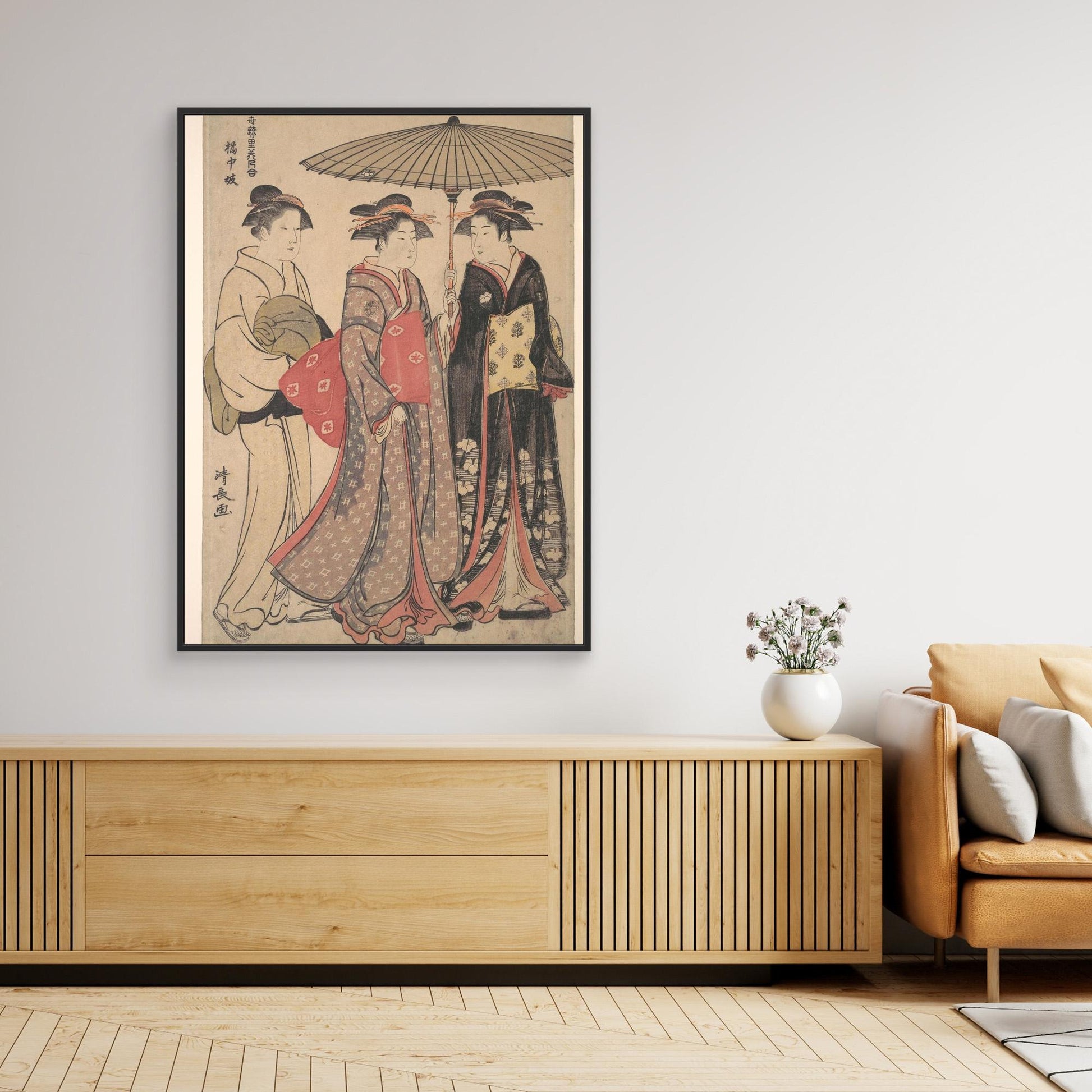 Geisha of the Tachibana Street